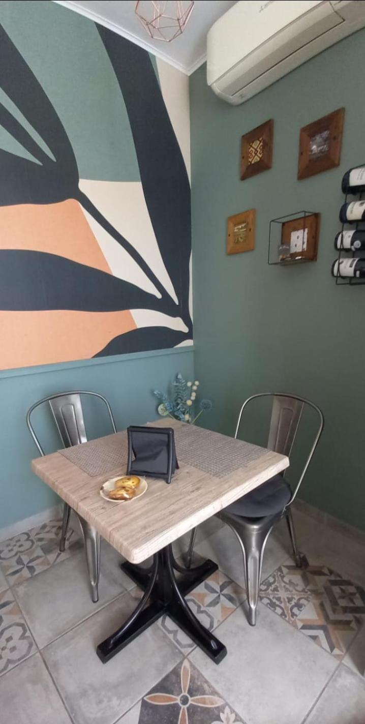 Ma Maison