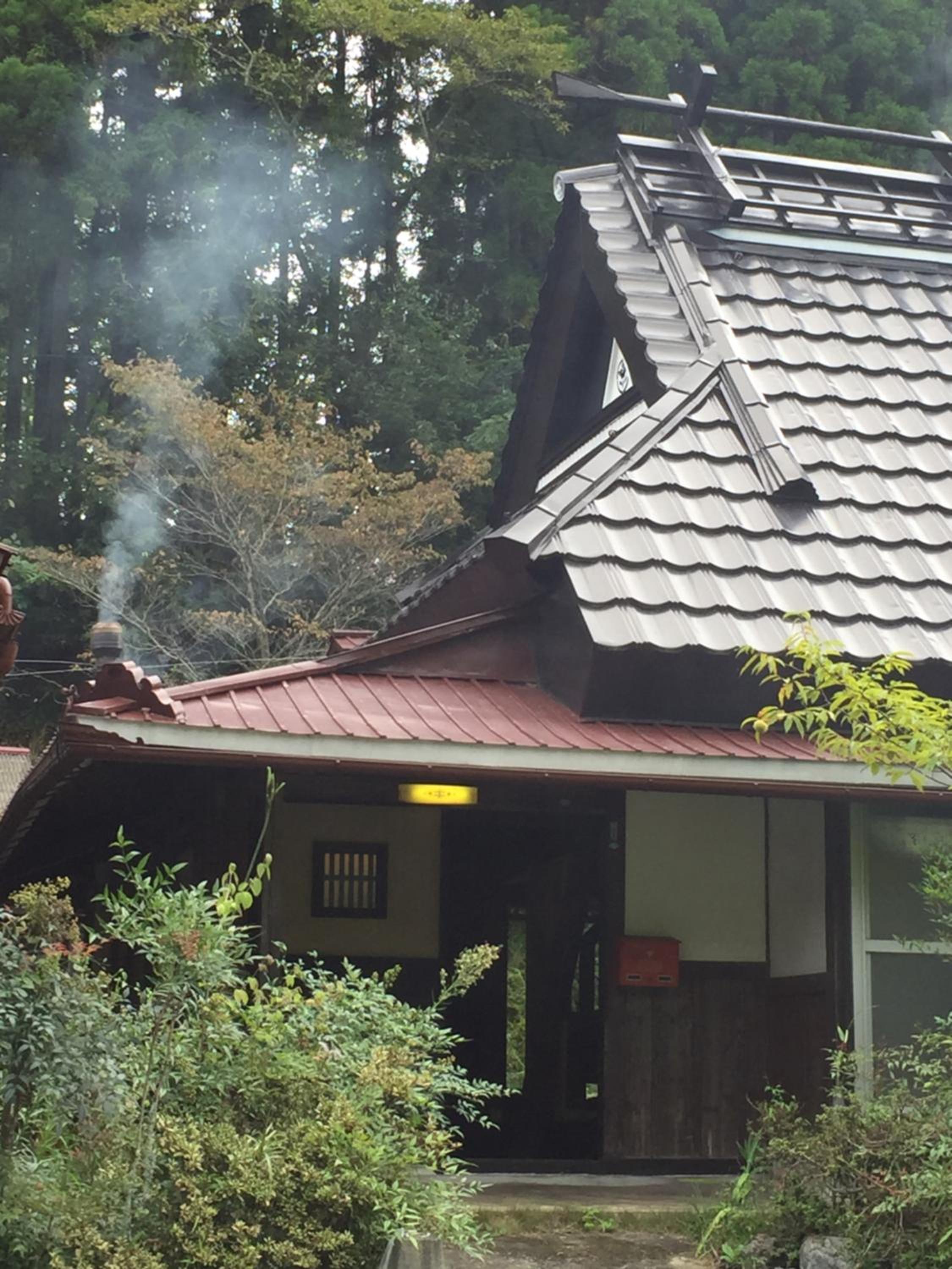 Goemon Kyoto Japan