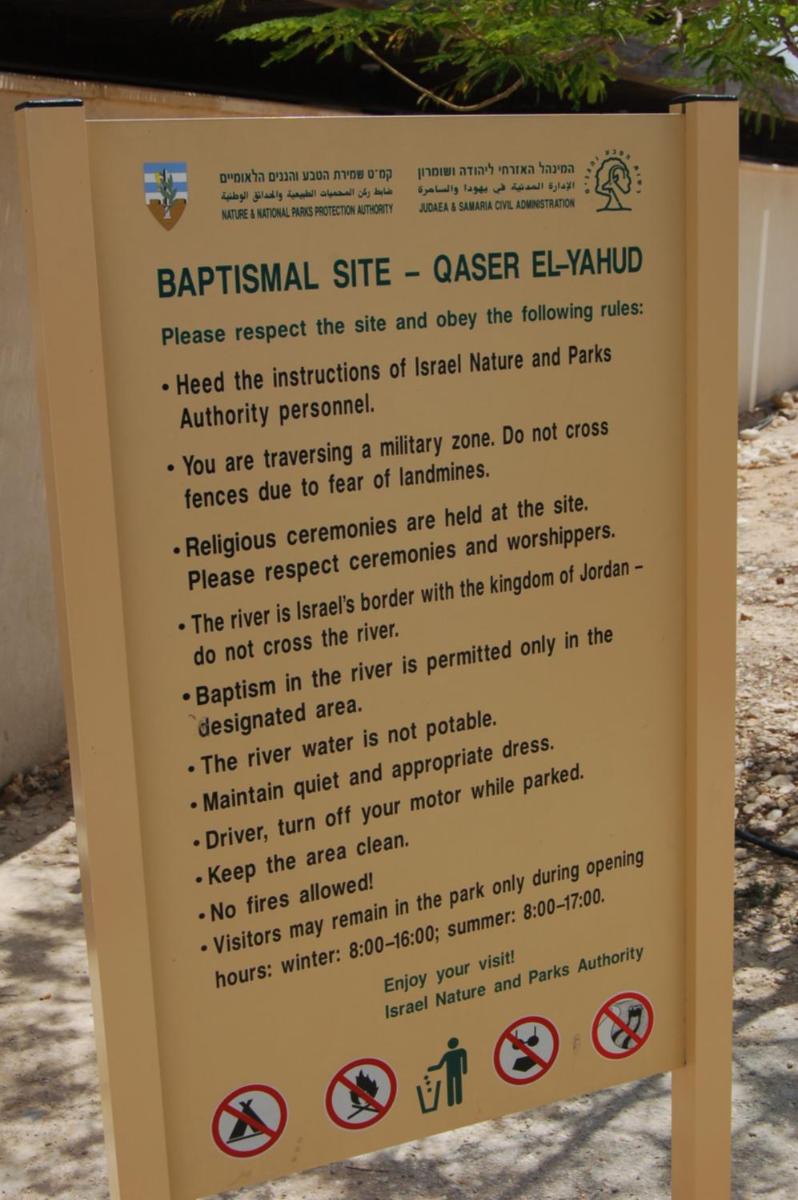 children's play area