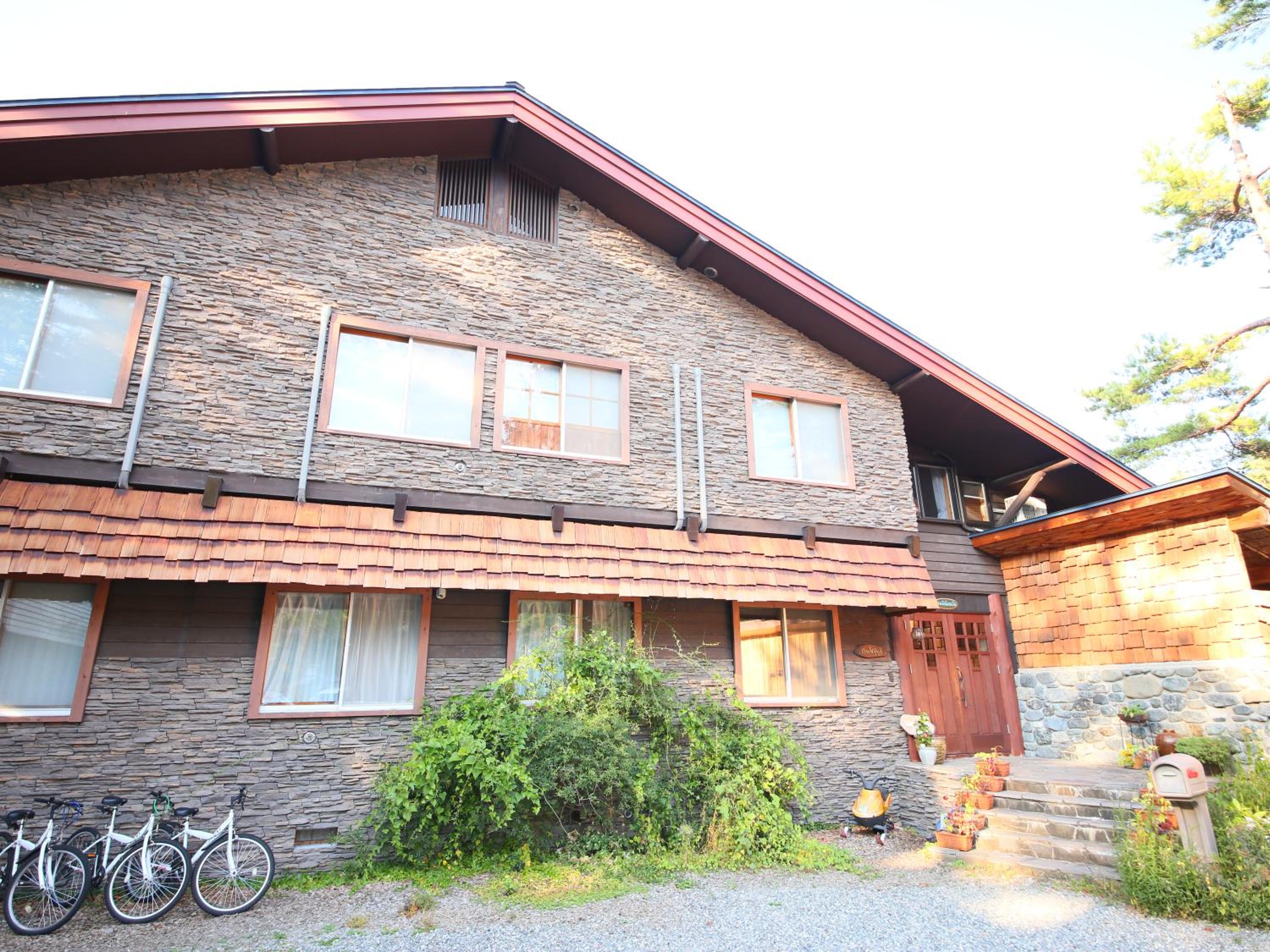 Kunugi Relaxation with 4 modern rooms