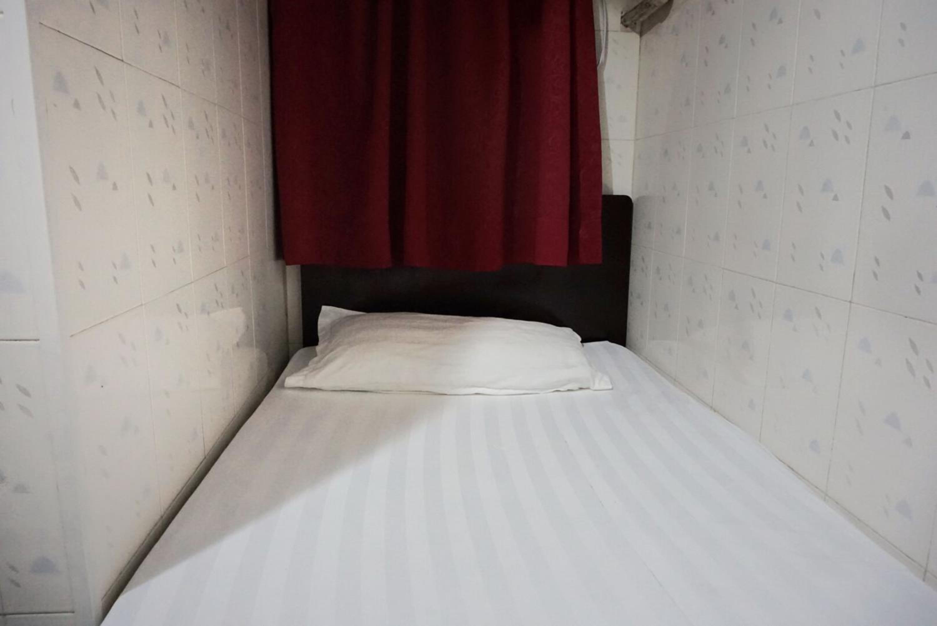 City Guest House