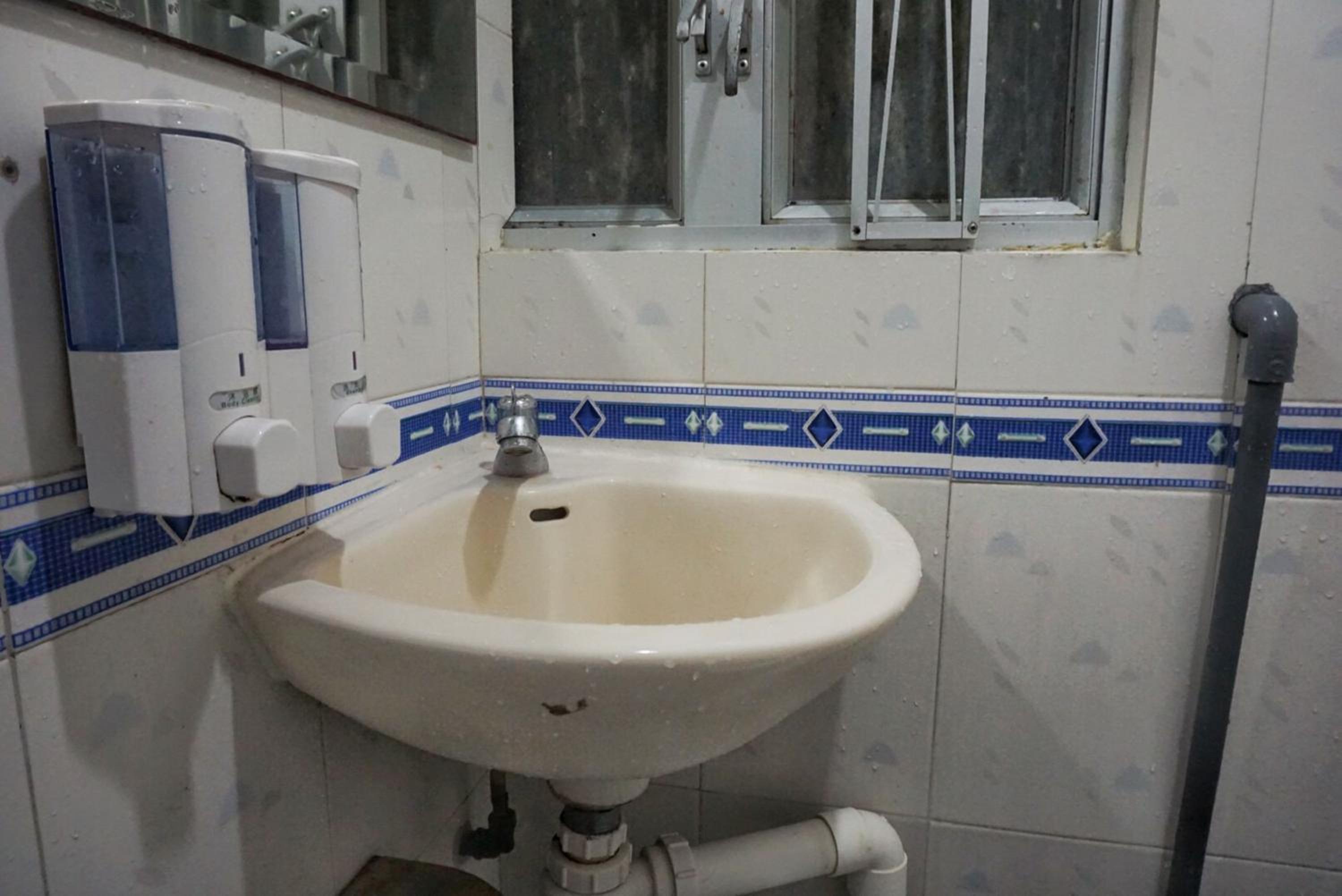 City Guest House