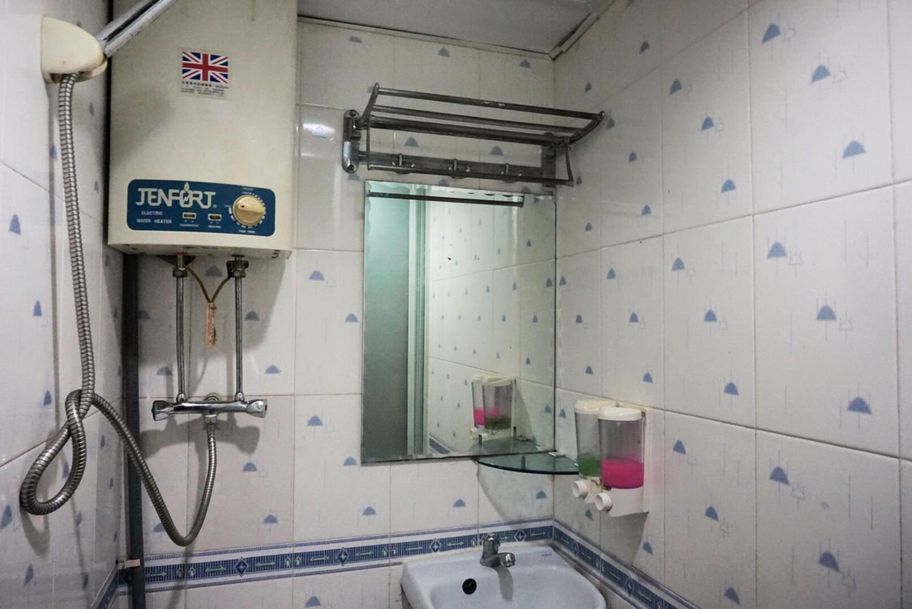 City Guest House