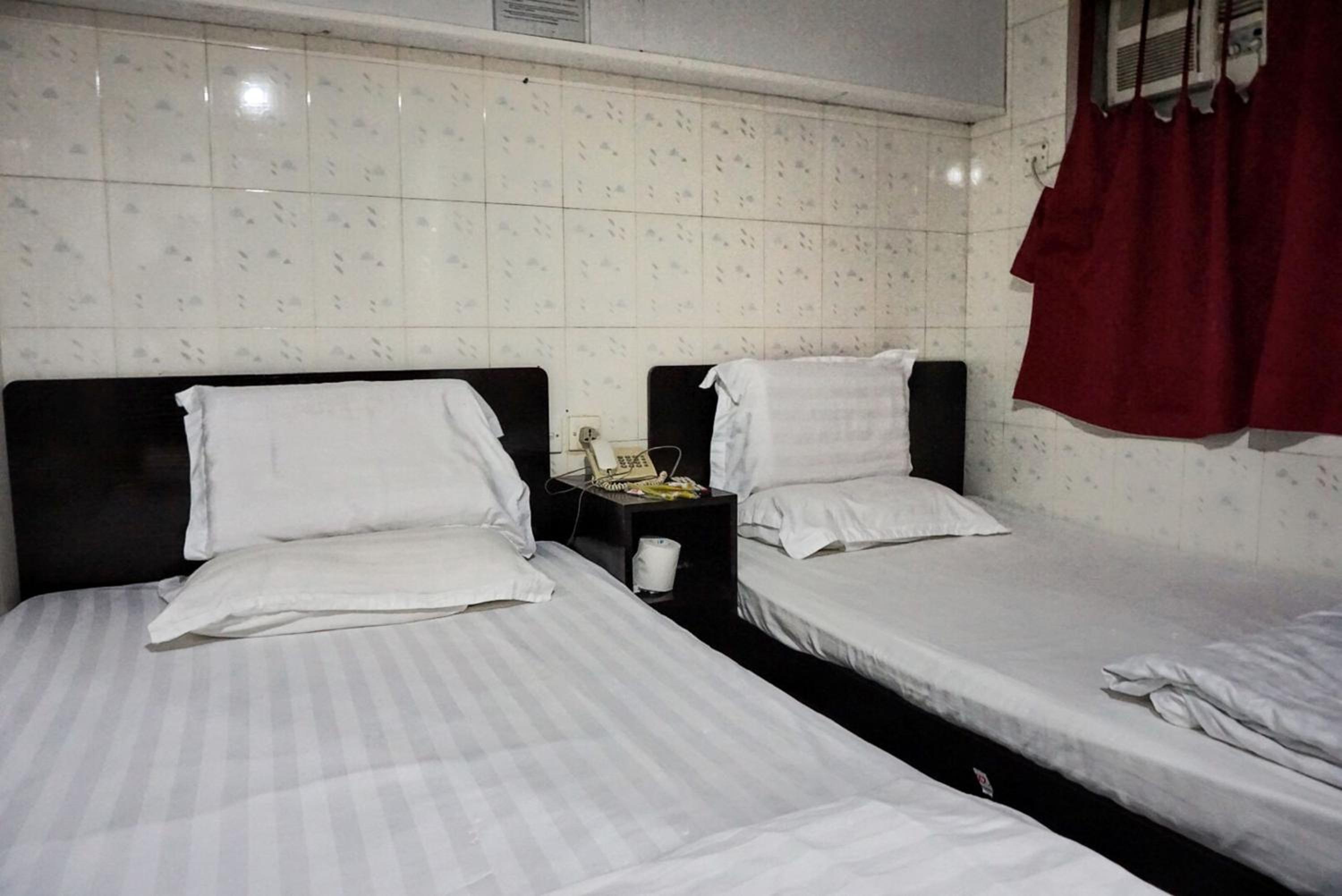 City Guest House