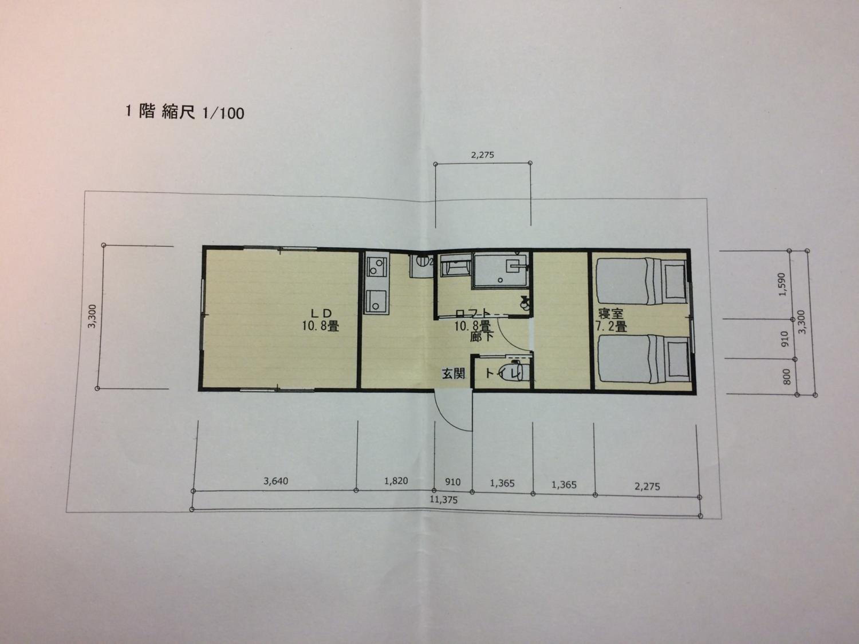 Photo 36