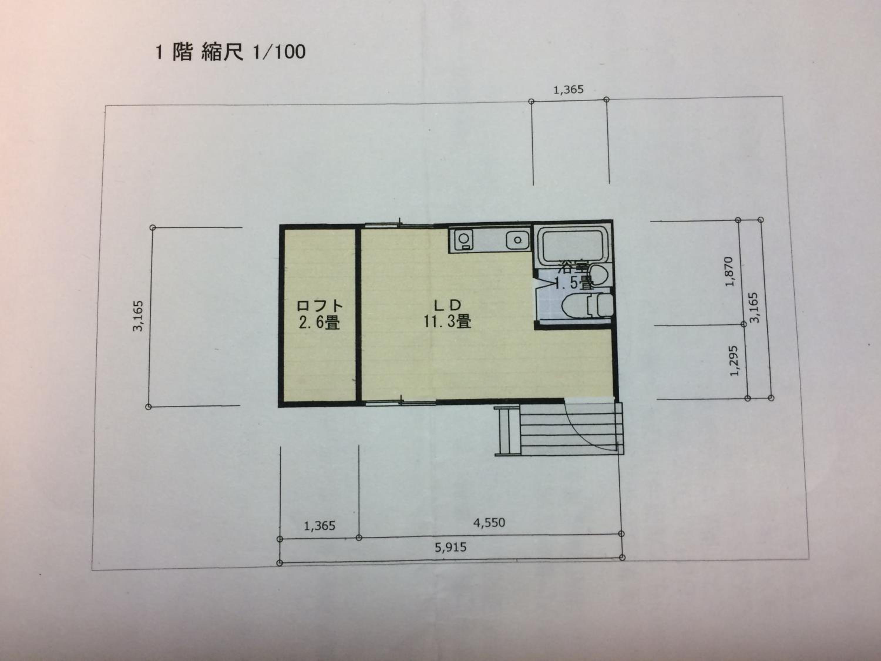 Photo 44