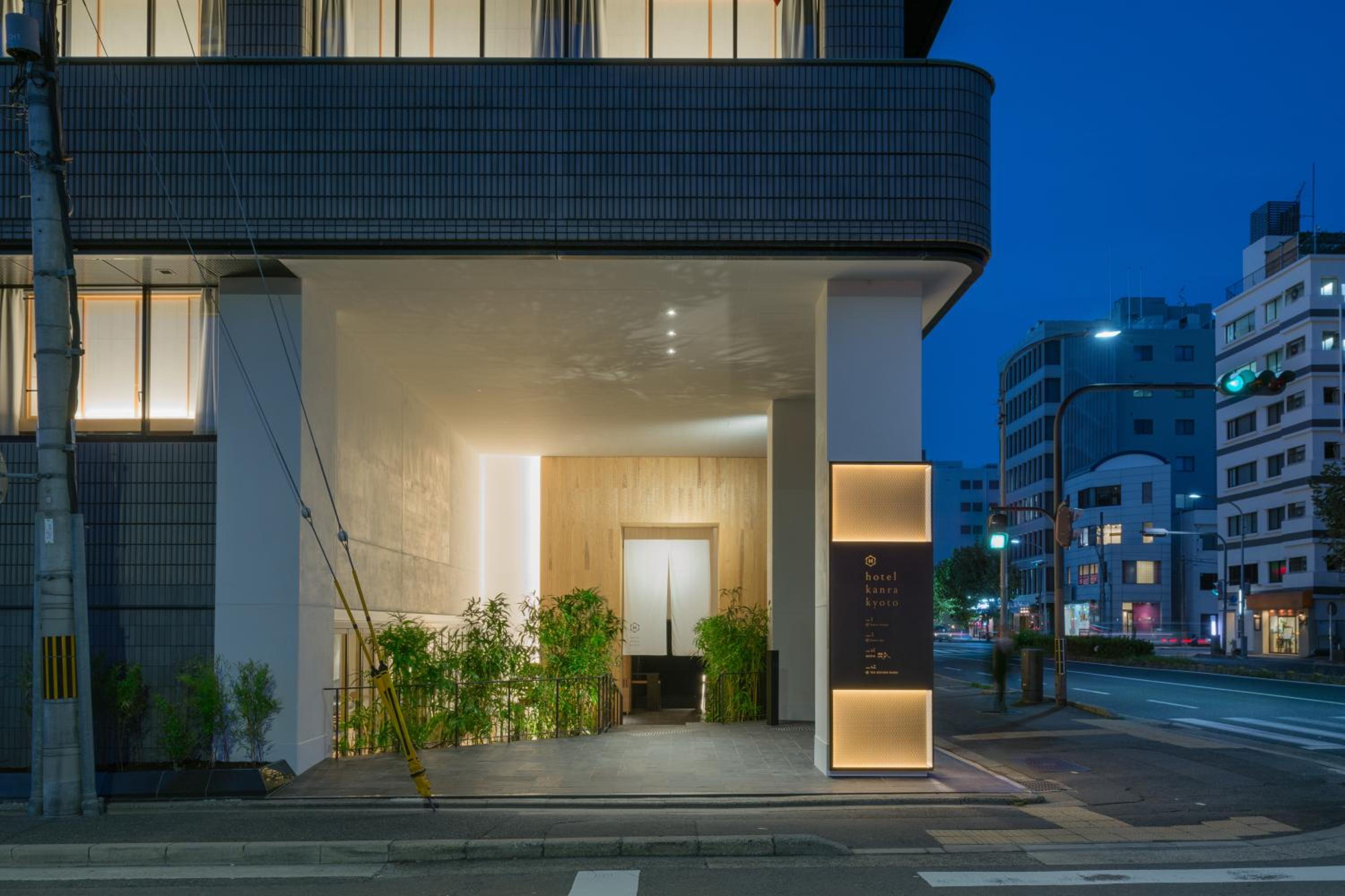 hotel kanra kyoto-0