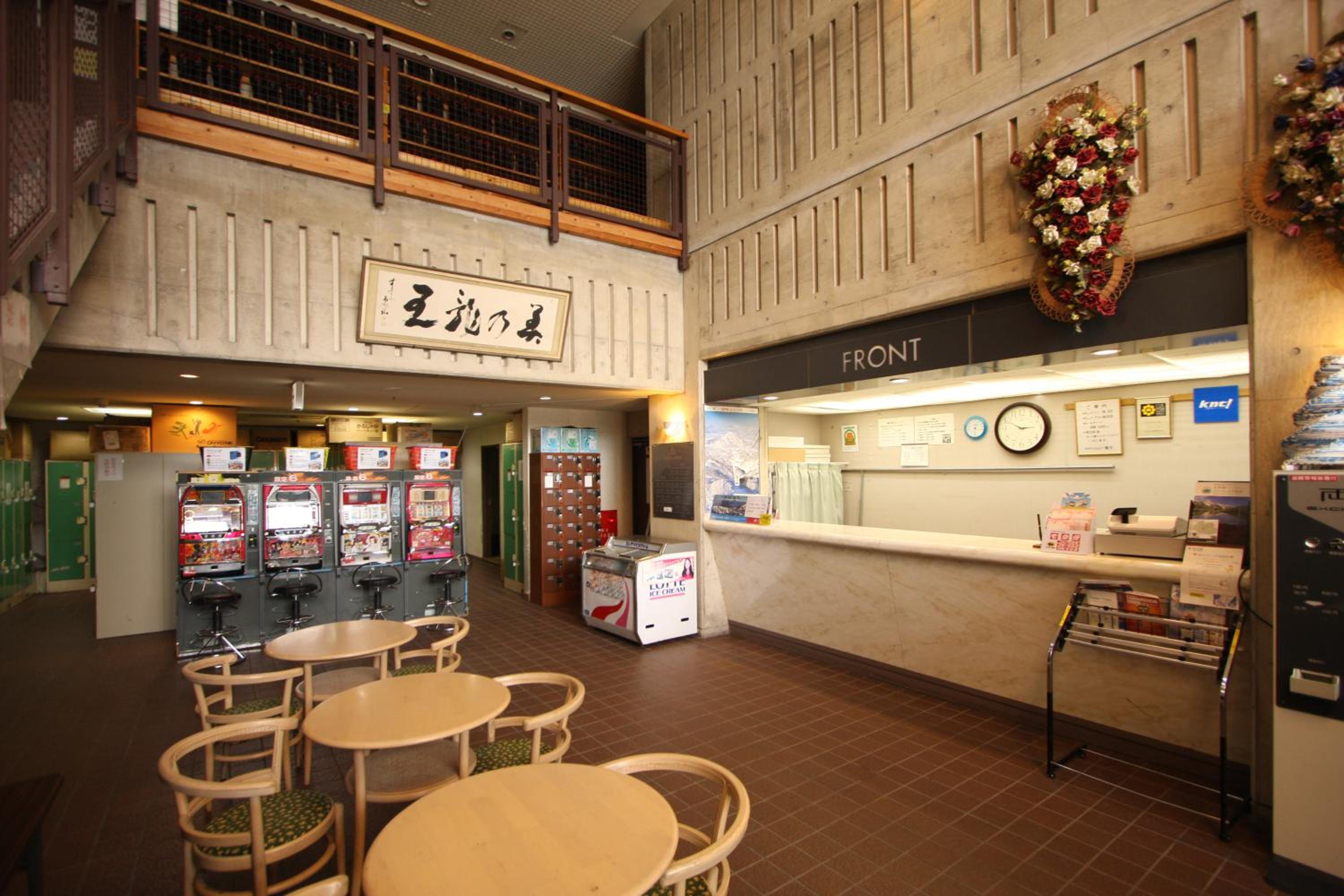 Hotel Chalet Ryuo