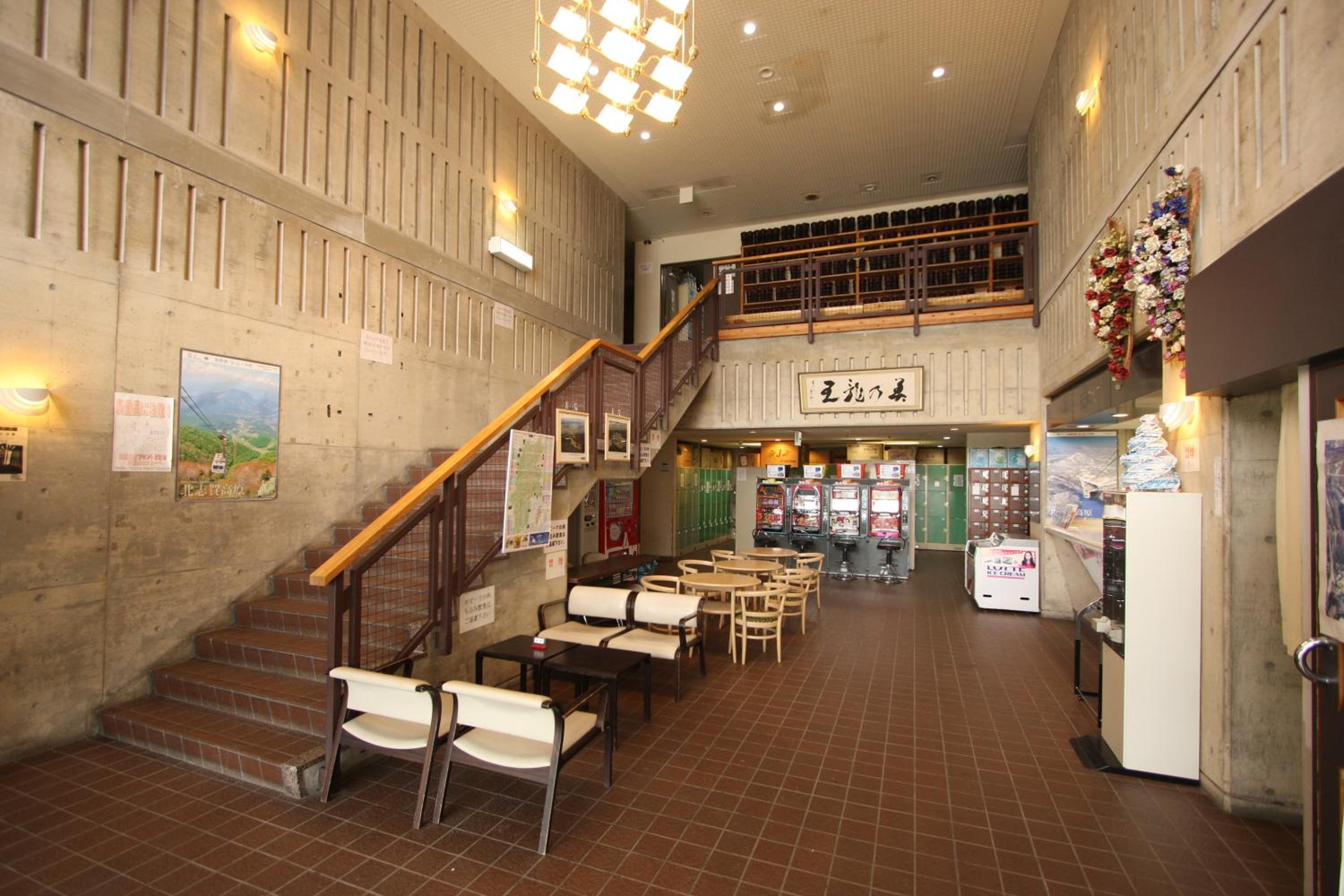 Hotel Chalet Ryuo