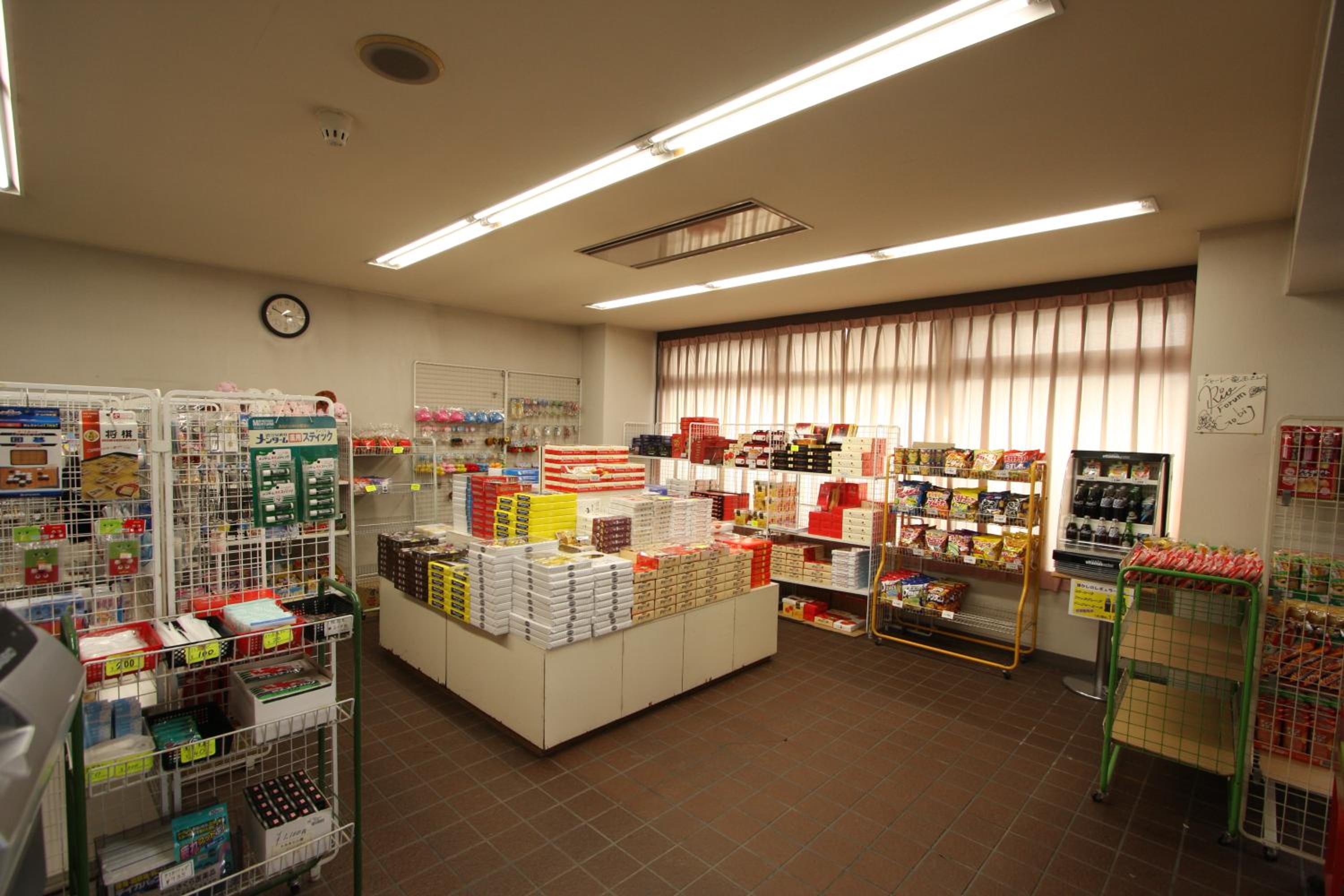Hotel Chalet Ryuo