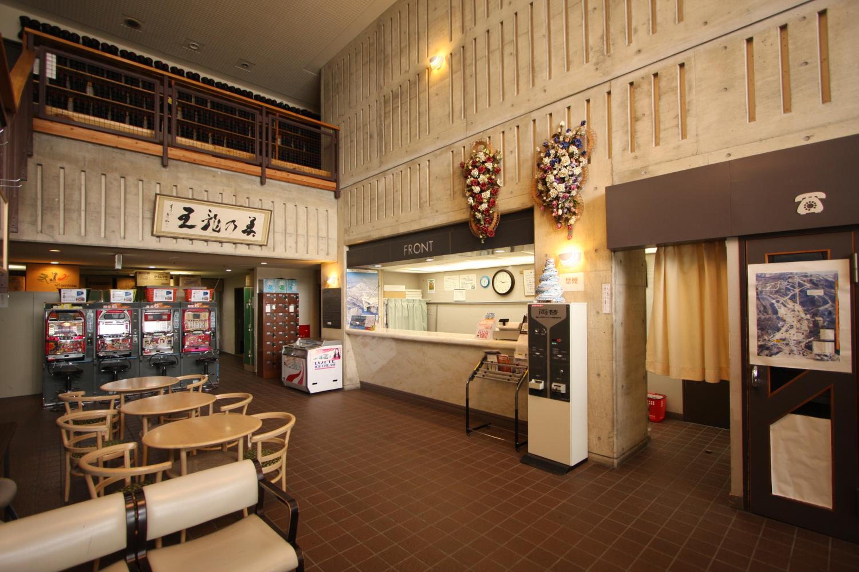 Hotel Chalet Ryuo