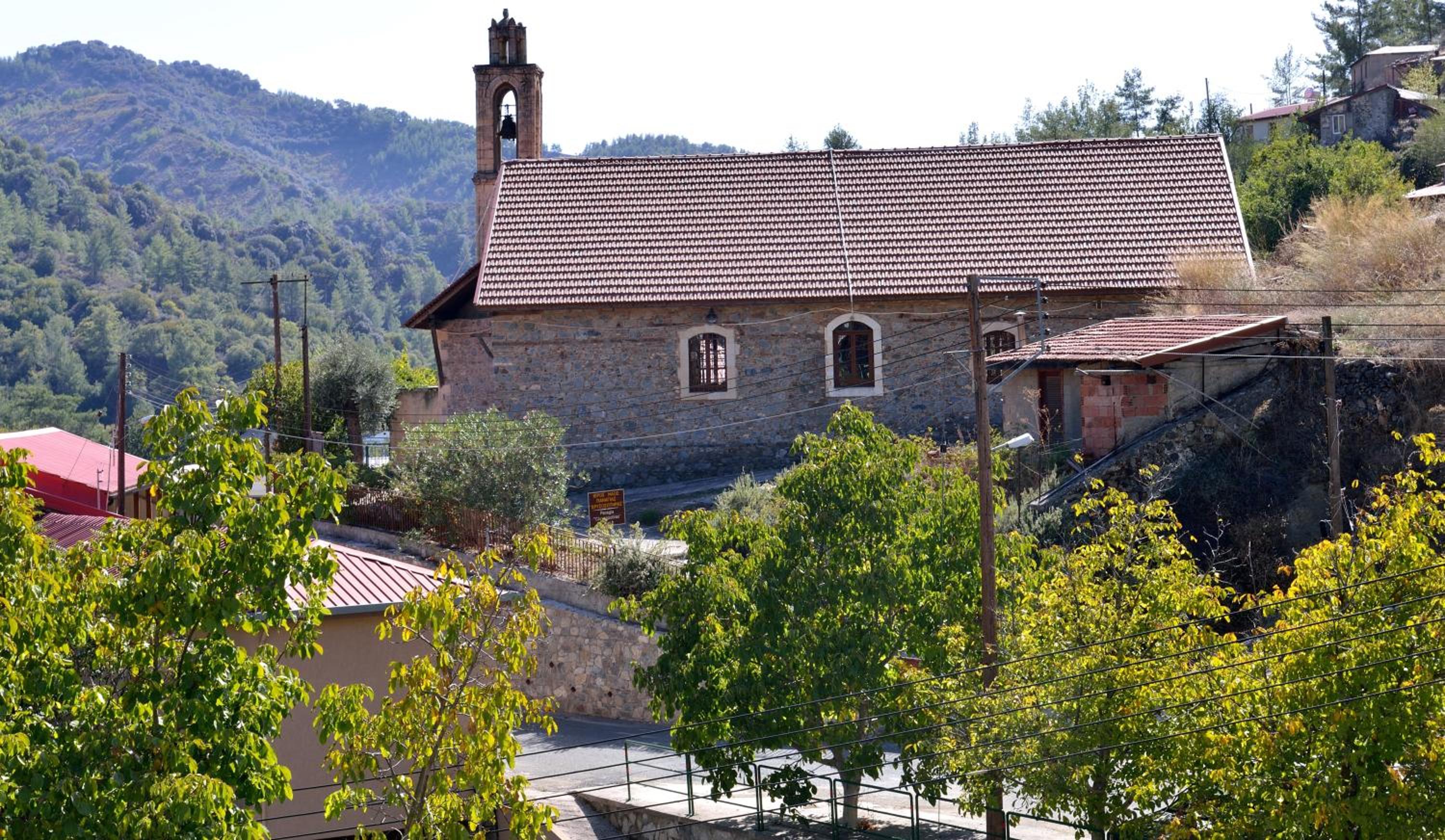 The Love Holiday House