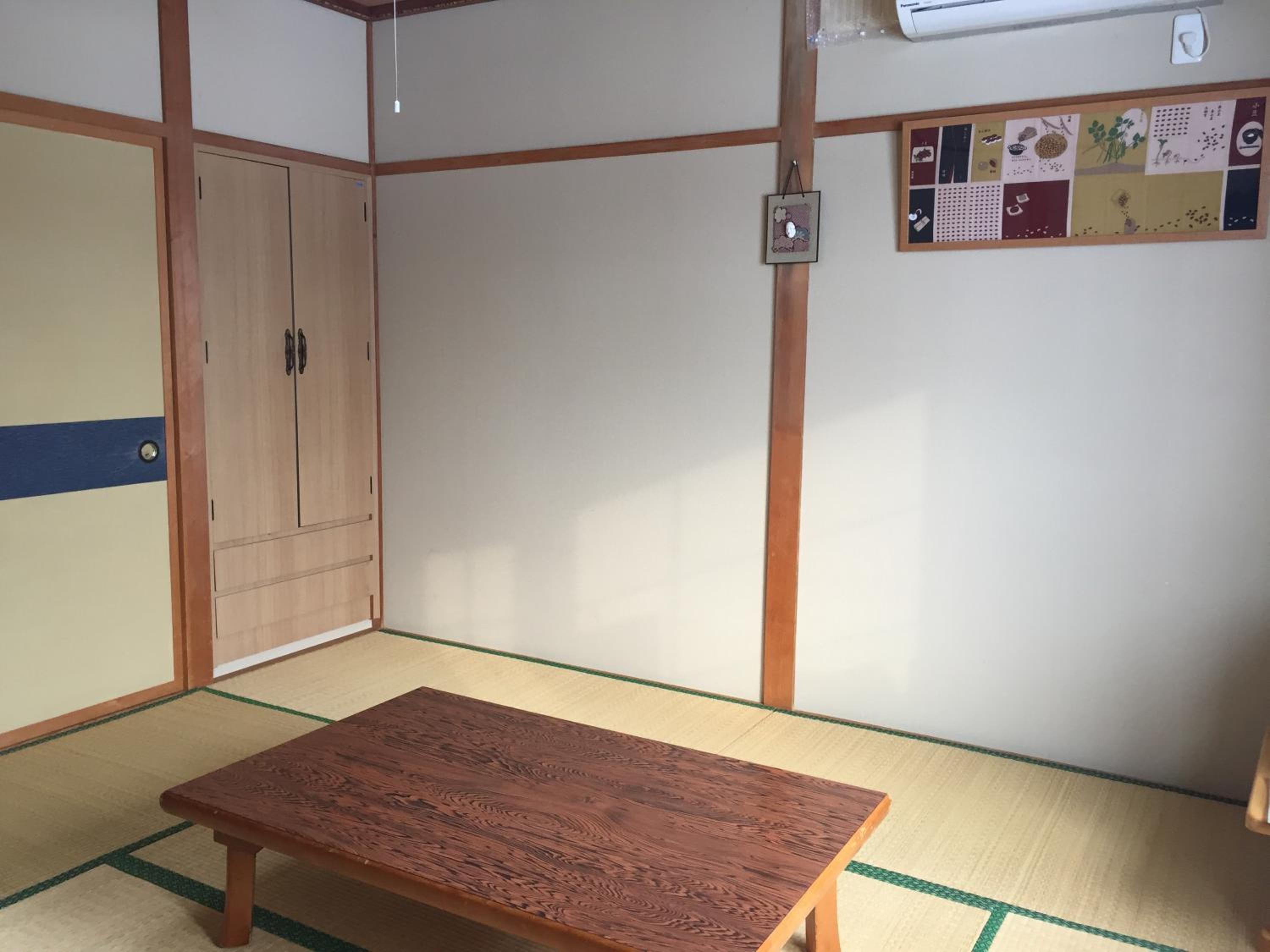 Natsumi no Sato