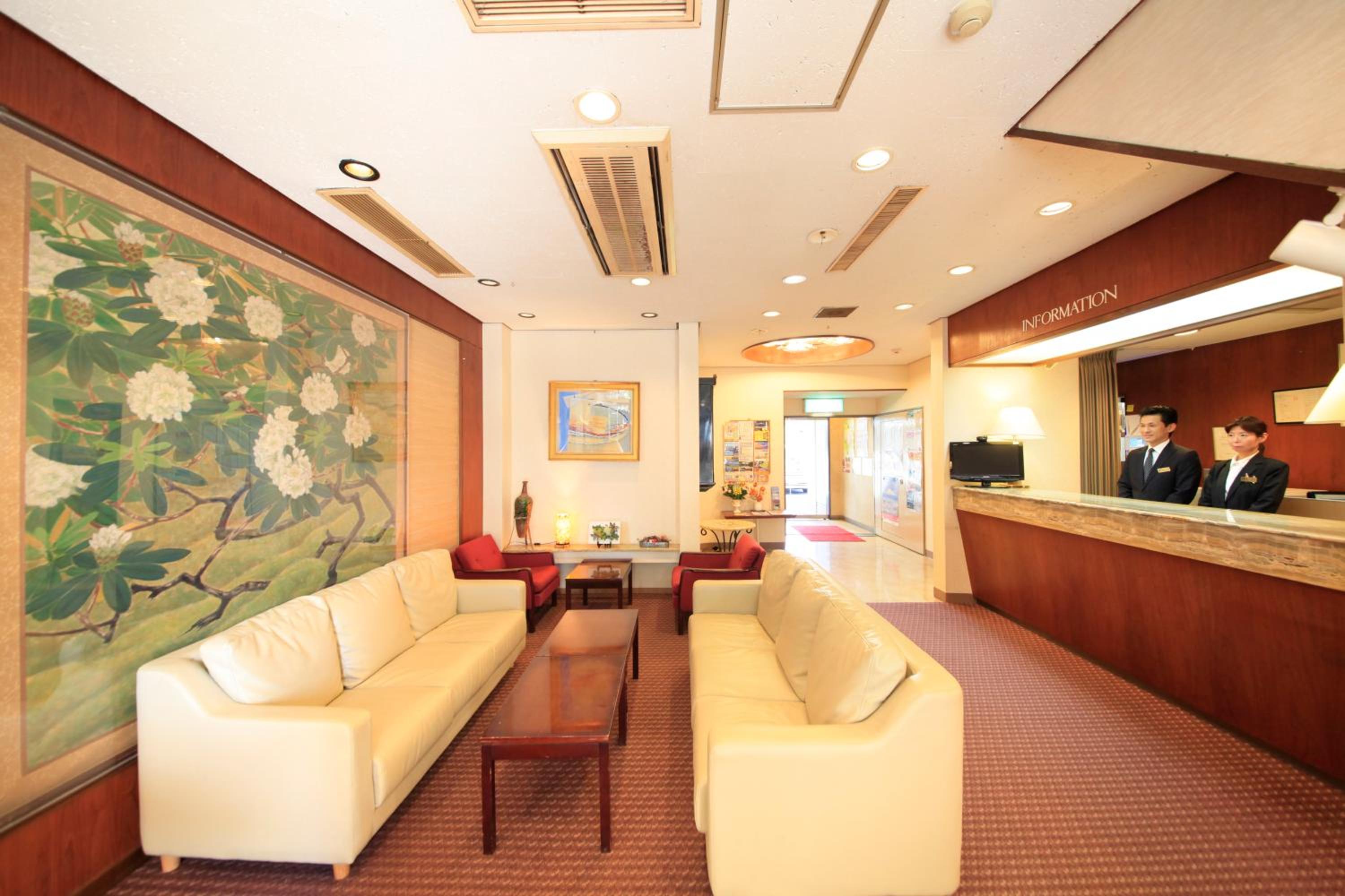 Fuji Green Hotel