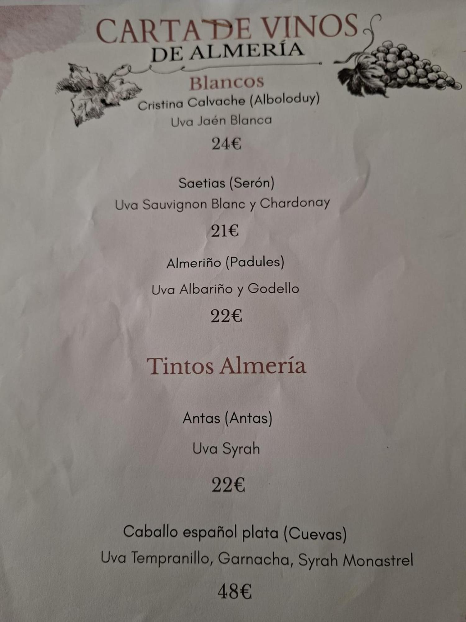 Jardines de la Mata Boutique Beach, photo 22