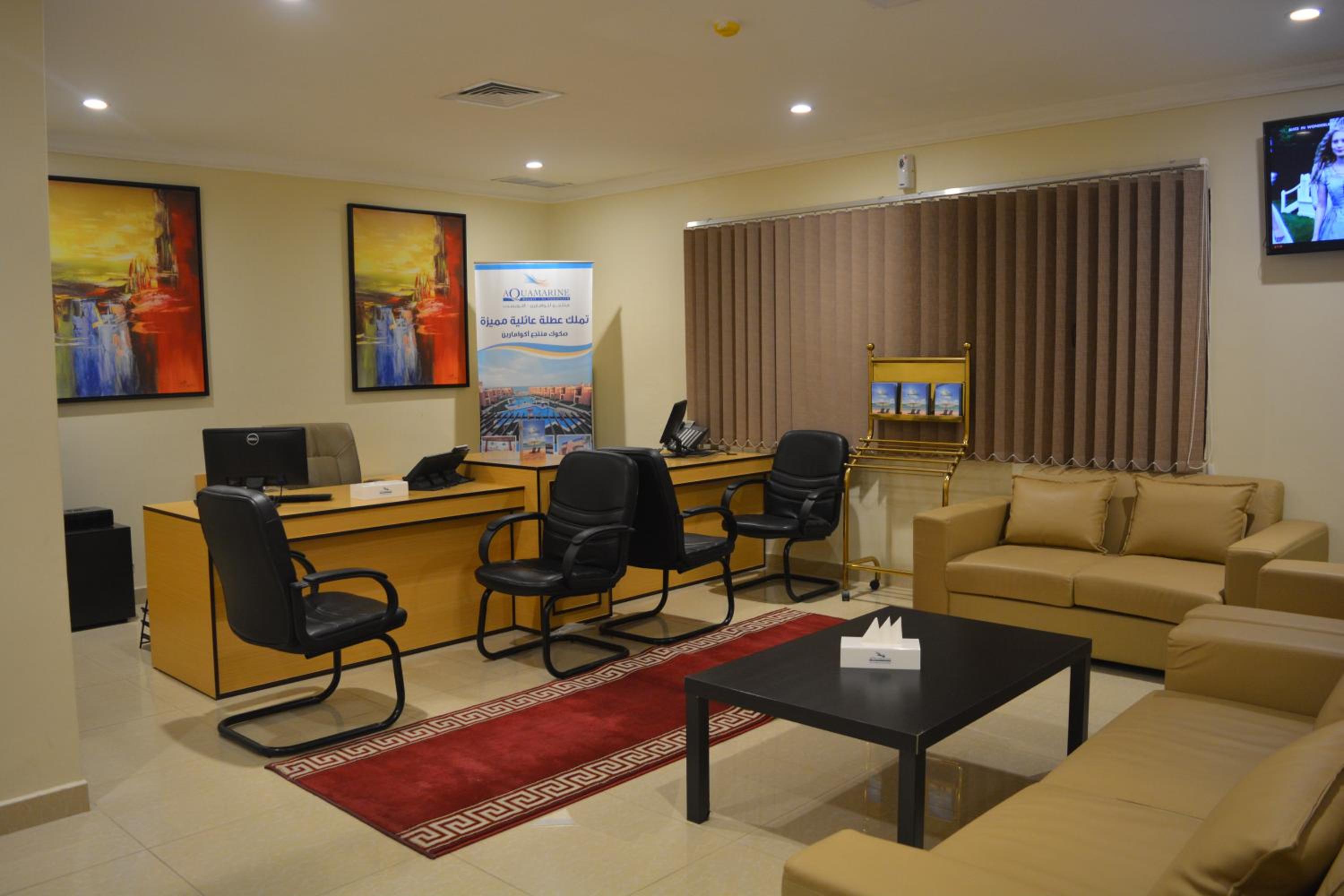 recepcion & lobby