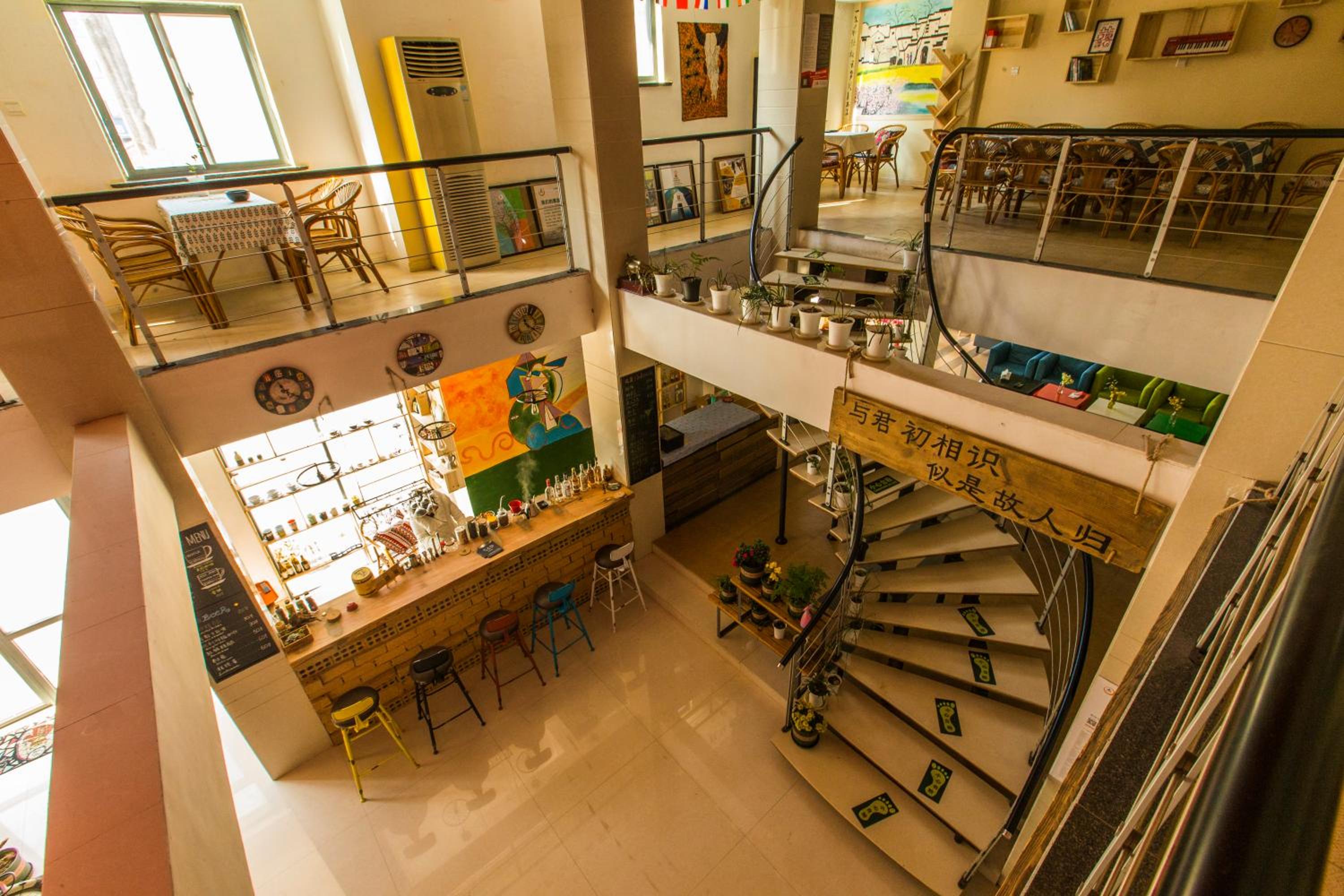 Kunlun International Youth Hostel