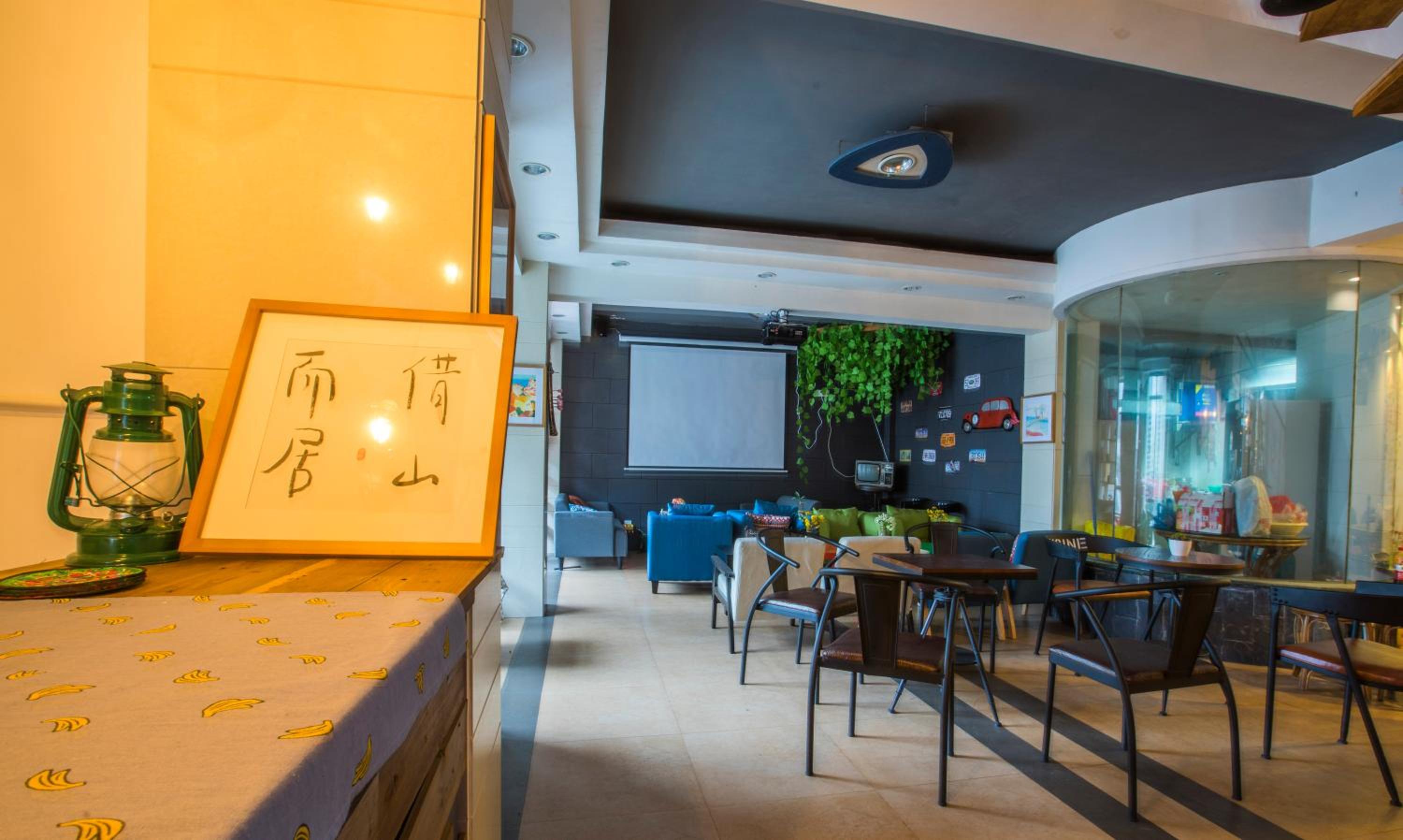 Kunlun International Youth Hostel