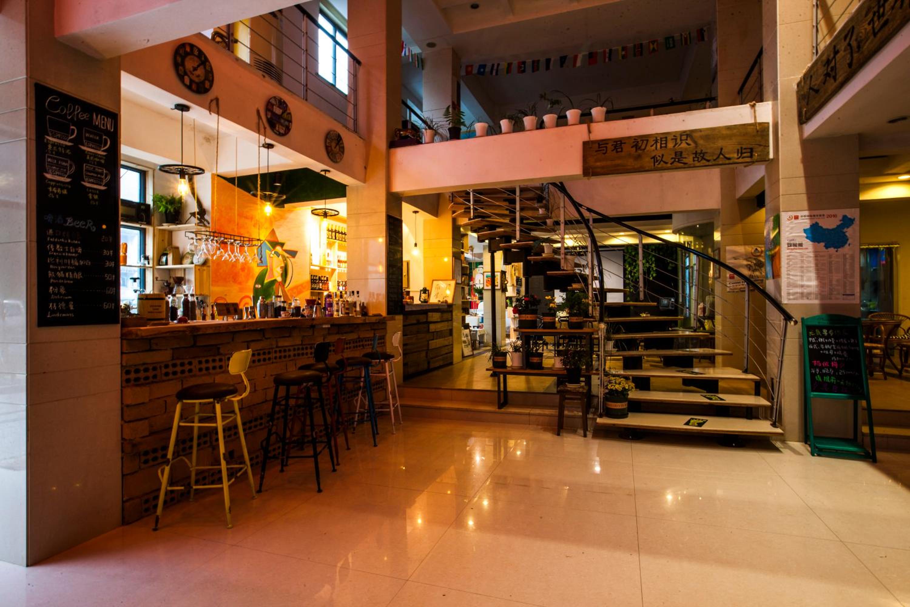 Kunlun International Youth Hostel
