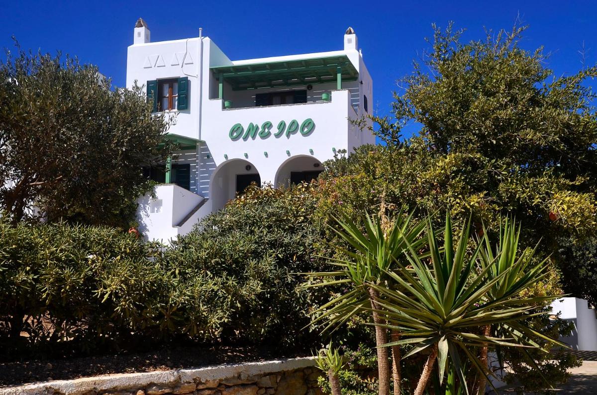 Onar Studios