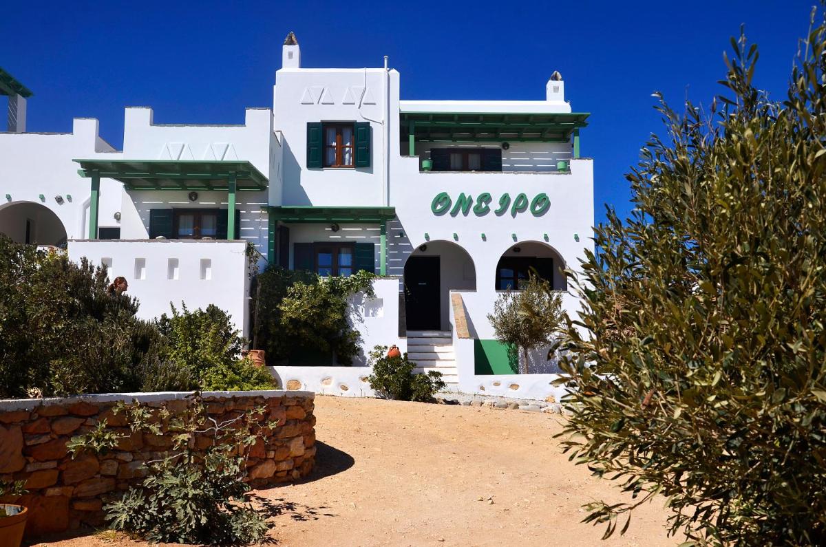 Onar Studios en Koufonisia