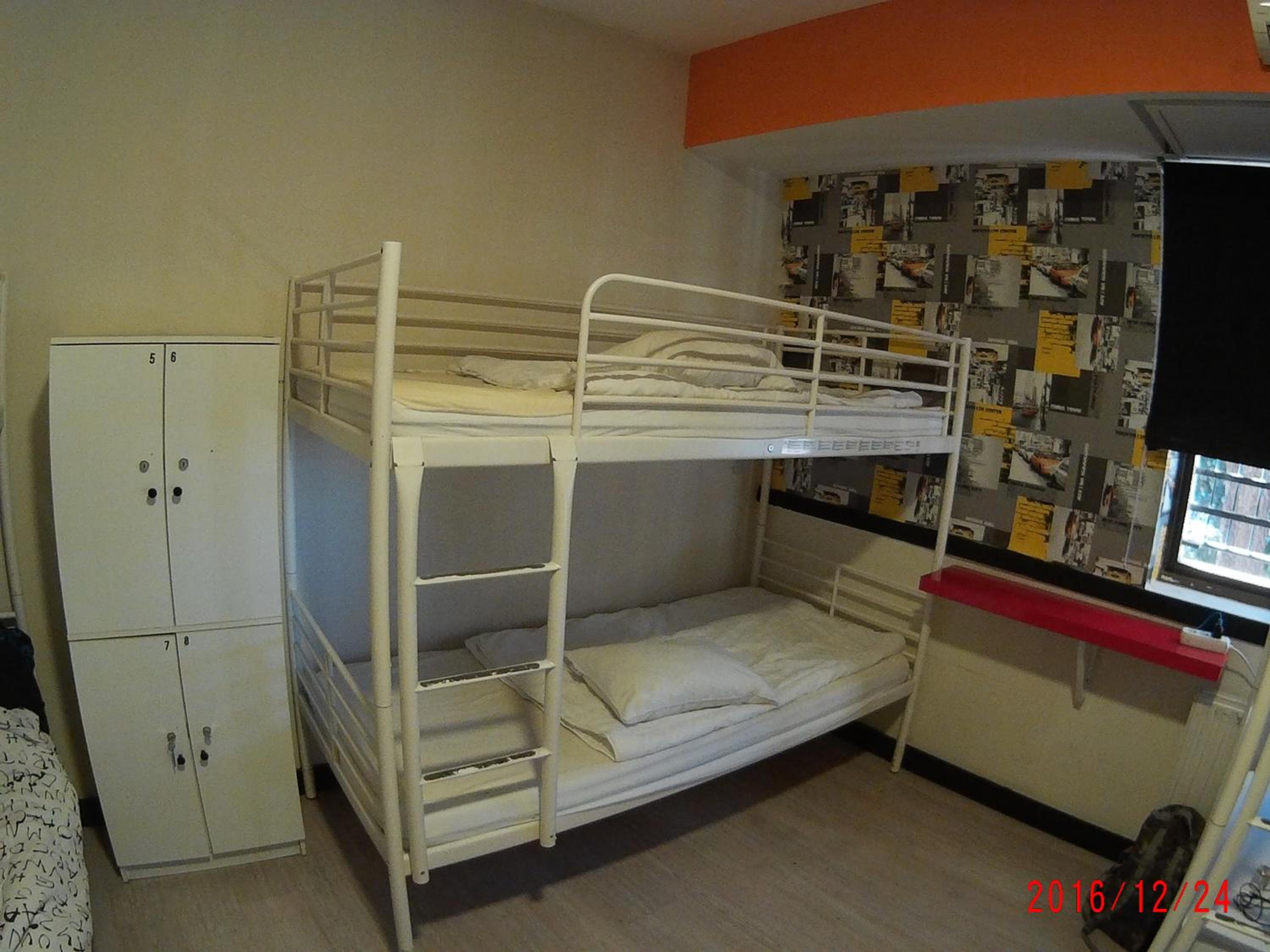 Hostels Meetingpoint