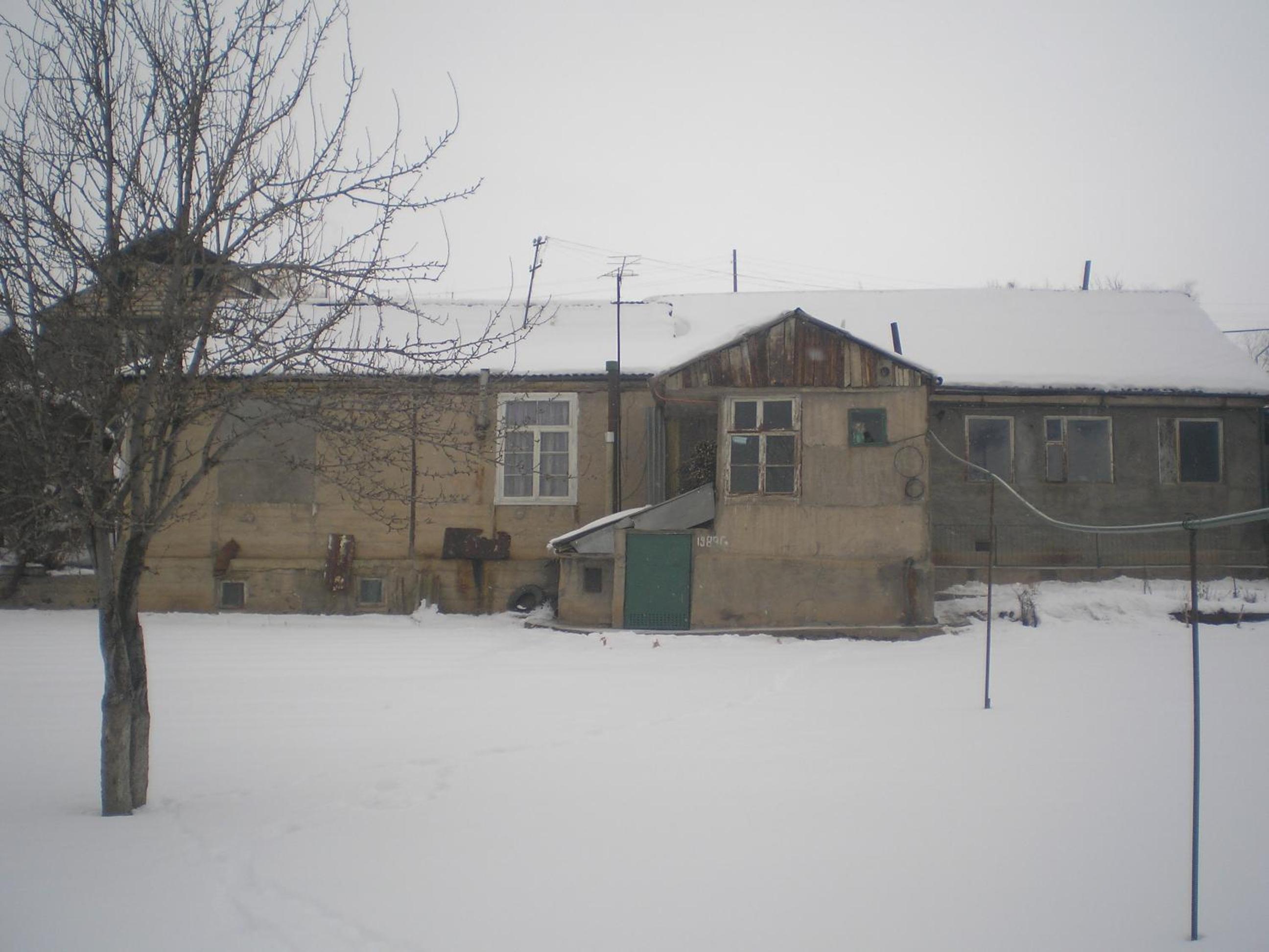 Eco Guest House Meghradzor
