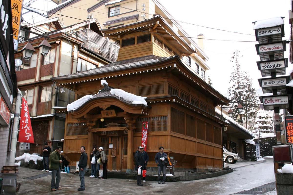 Nozawaonsen Yamayasanso