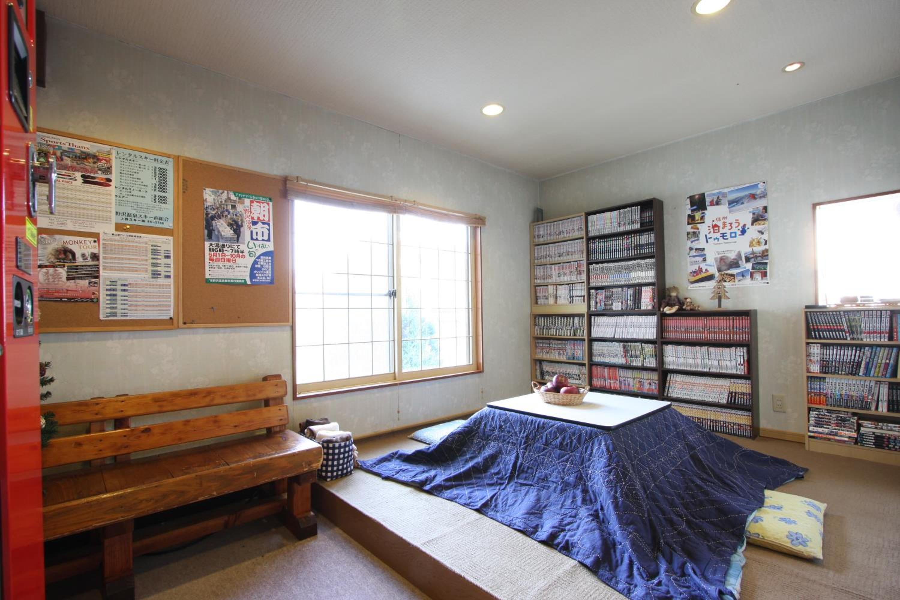 Nozawaonsen Yamayasanso