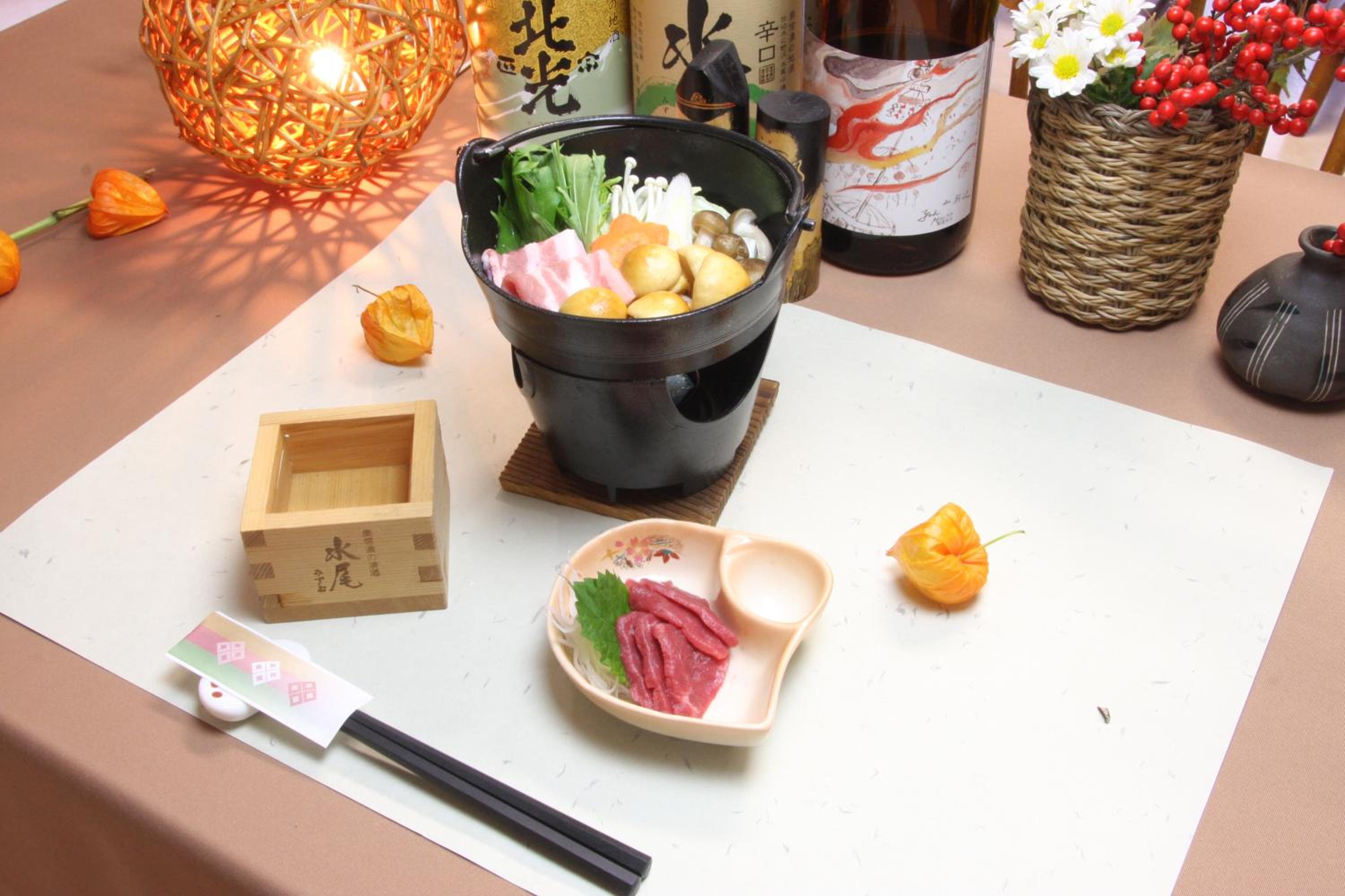 Nozawaonsen Yamayasanso
