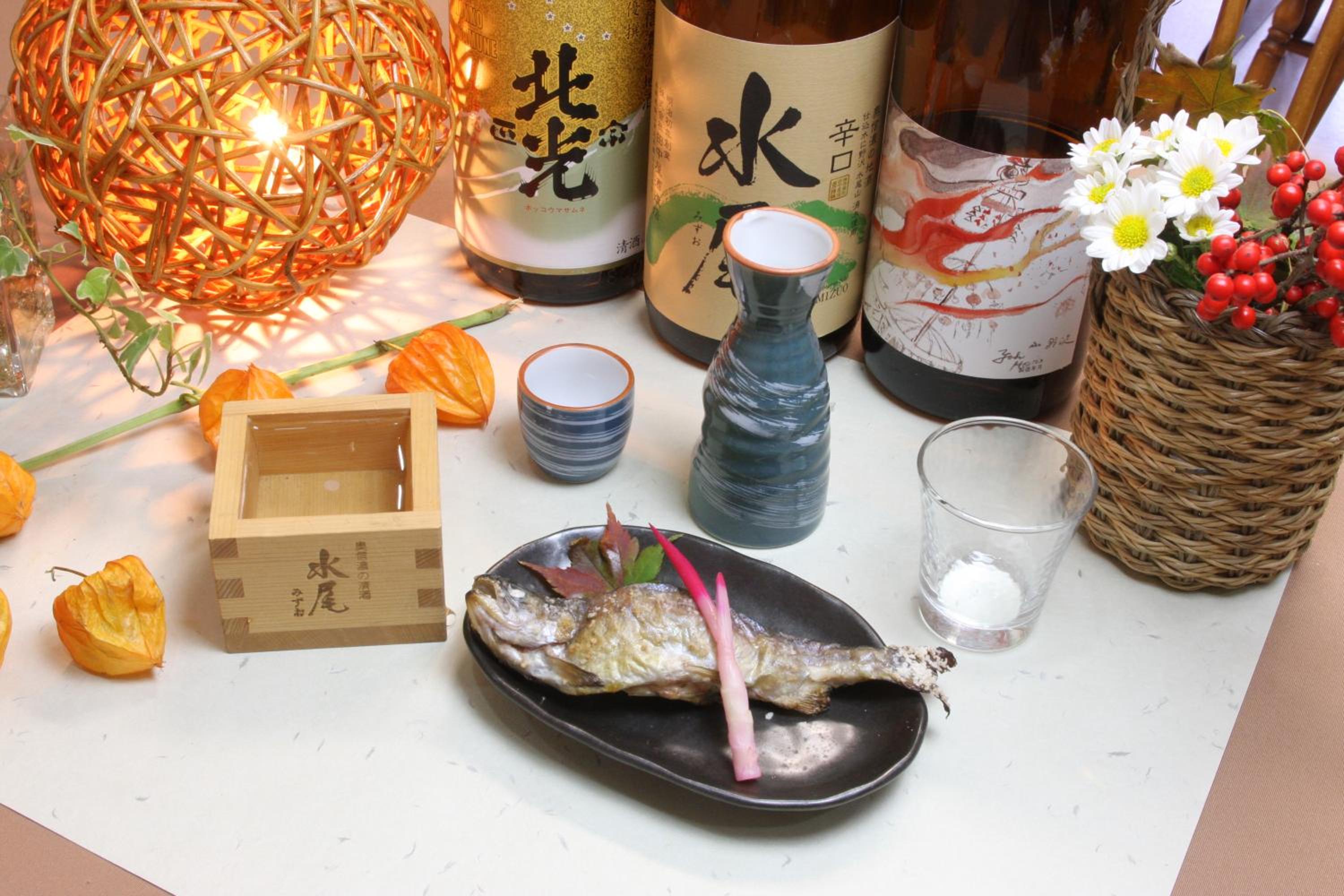 Nozawaonsen Yamayasanso