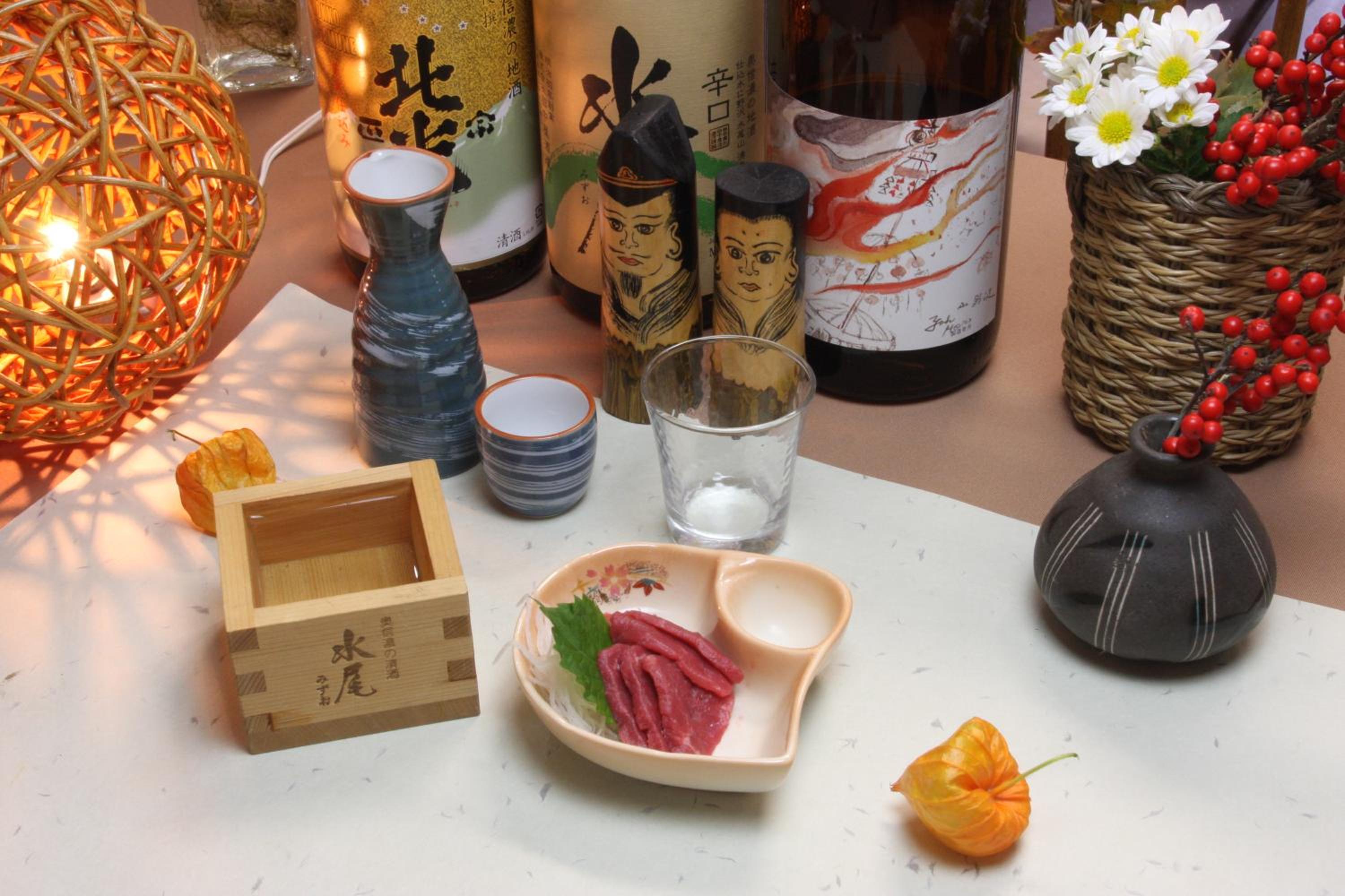 Nozawaonsen Yamayasanso