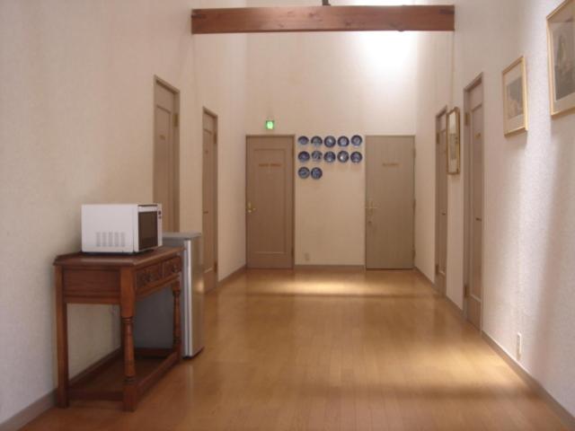Ikoi