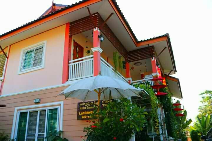 Lampang Lanna Home