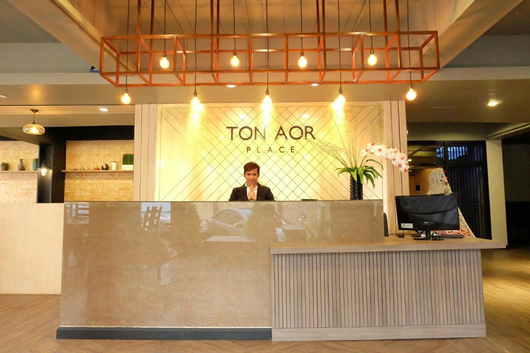 Ton Aor Place Hotel