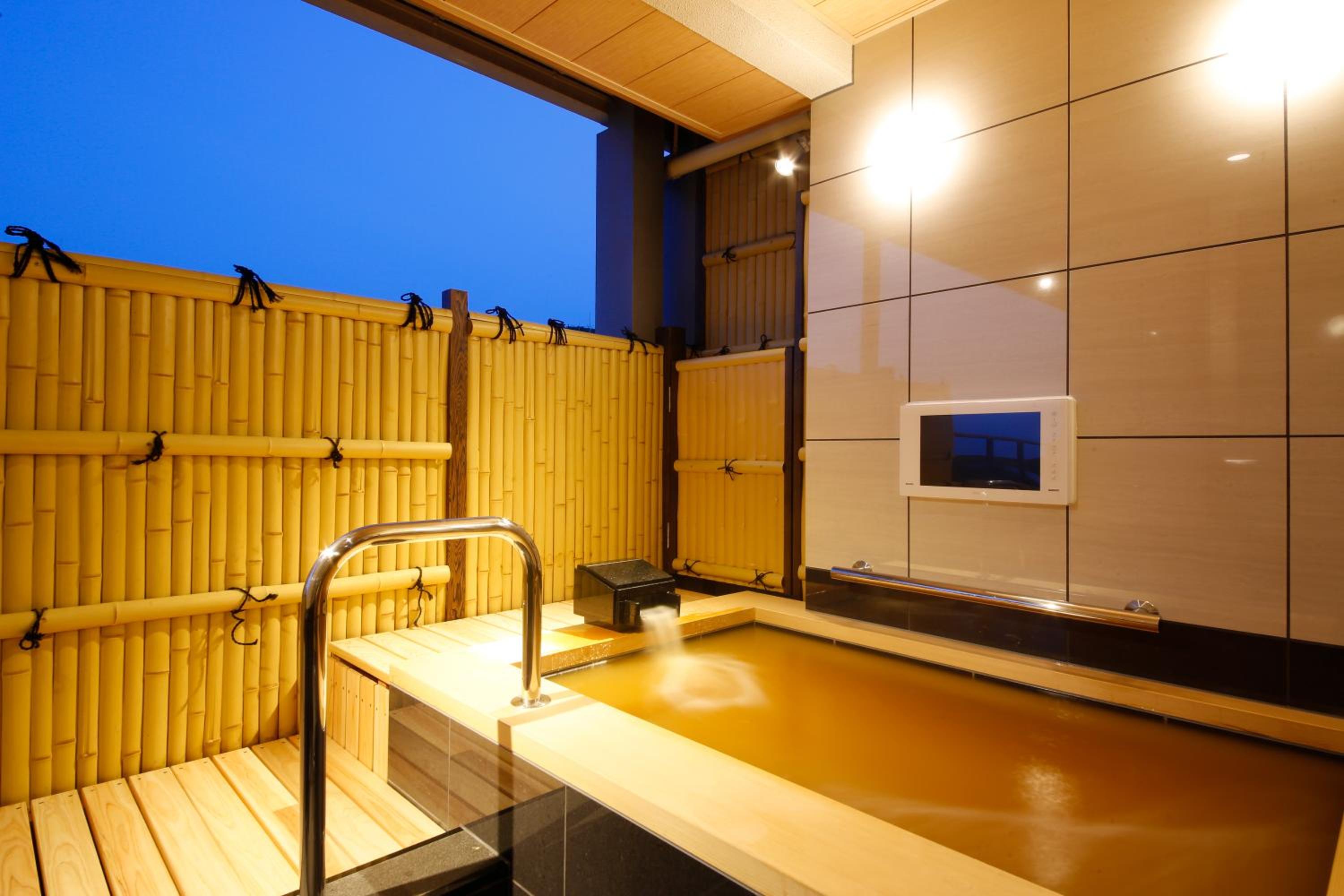 Arima Hot Spring Ryokan Hanamusubi