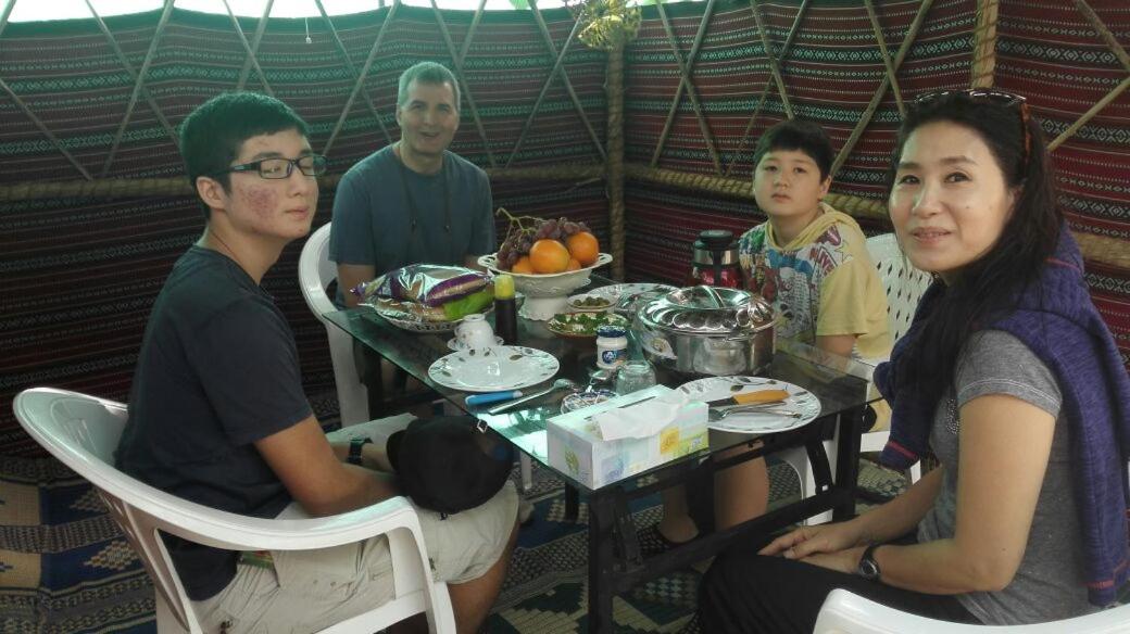 Yonis Farm