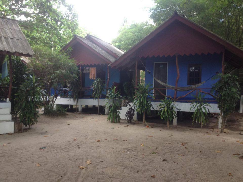 Two Rocks Bungalows view 2