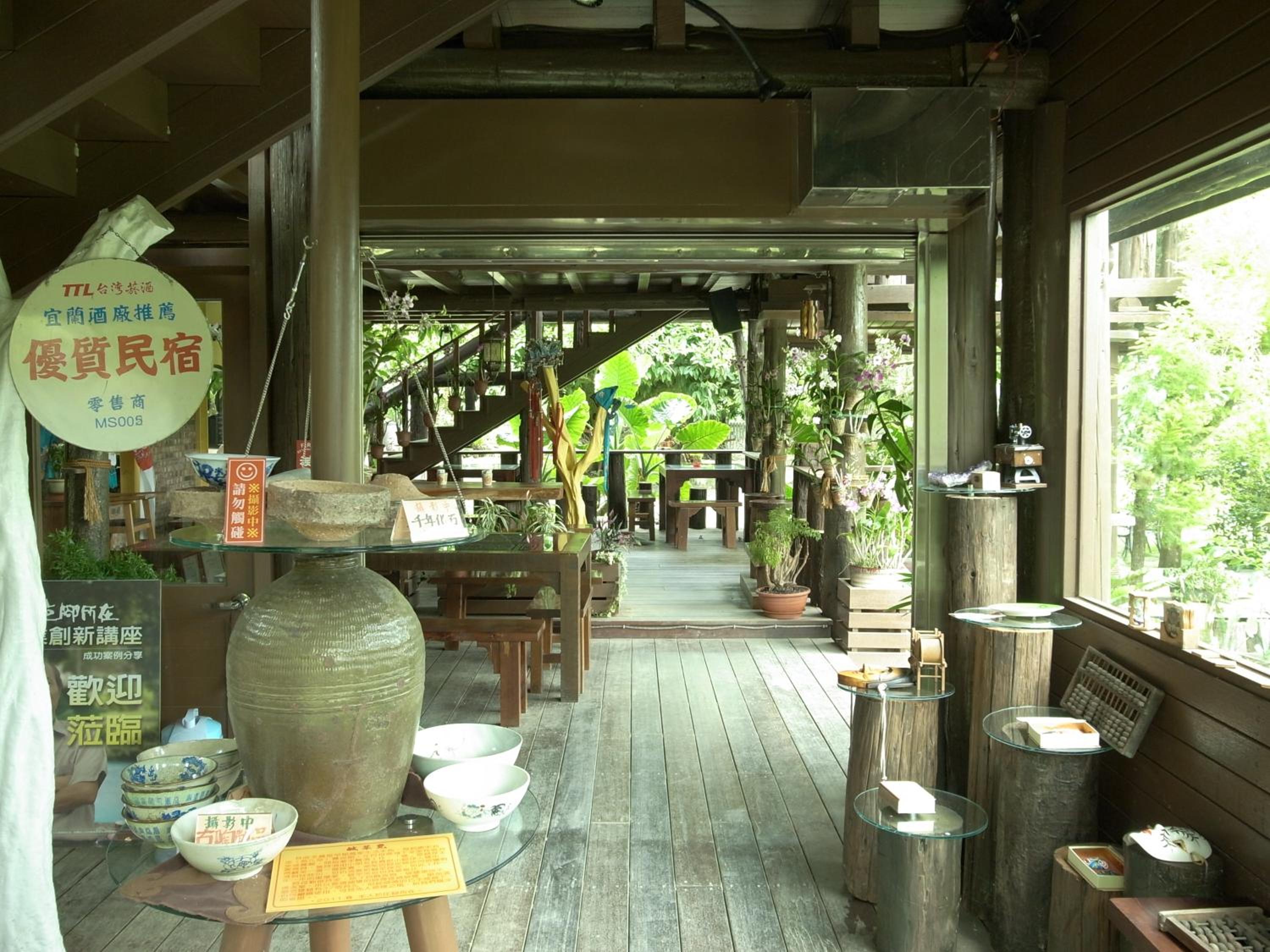 Country Grange B&B