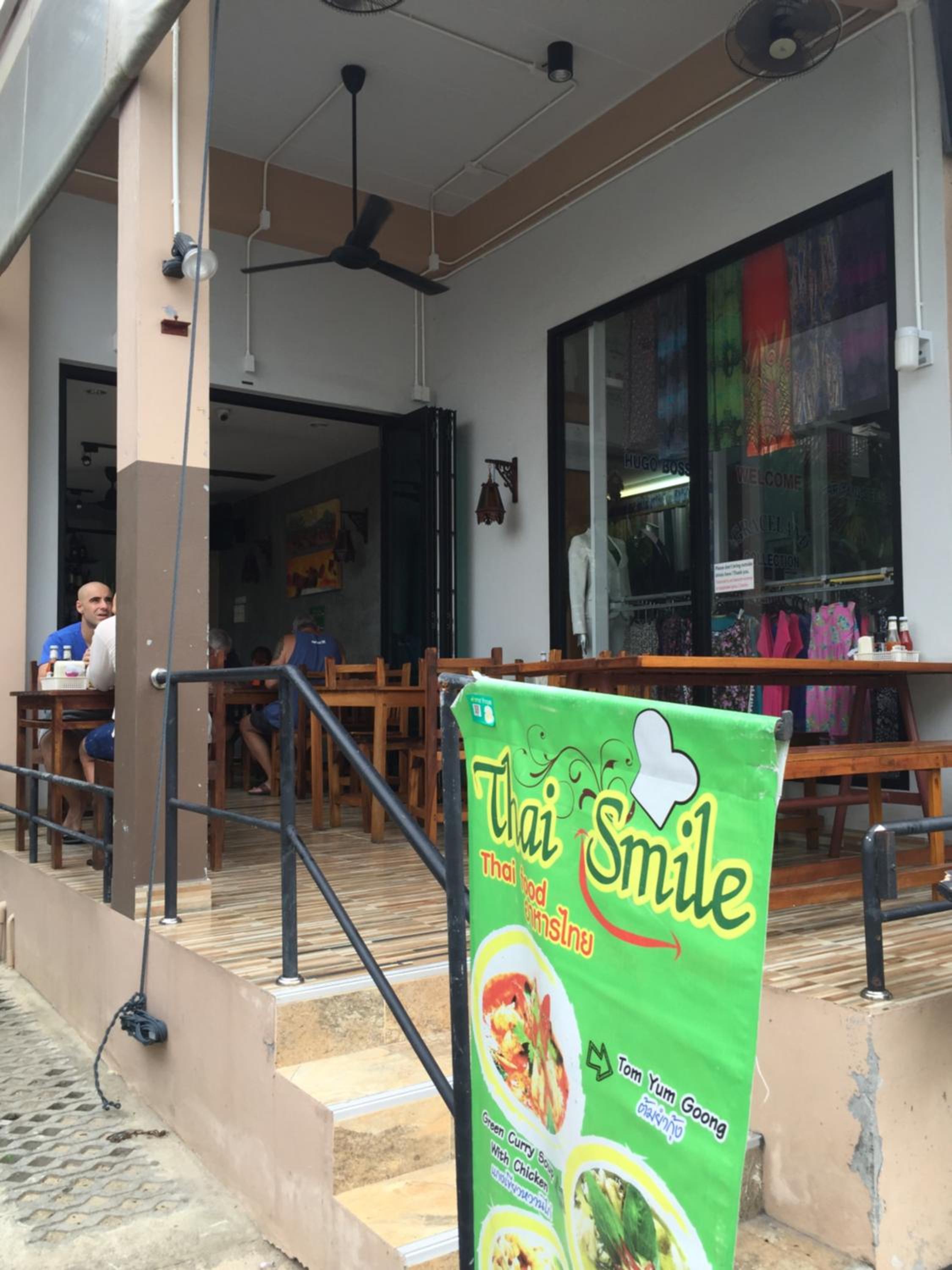 Smile Home