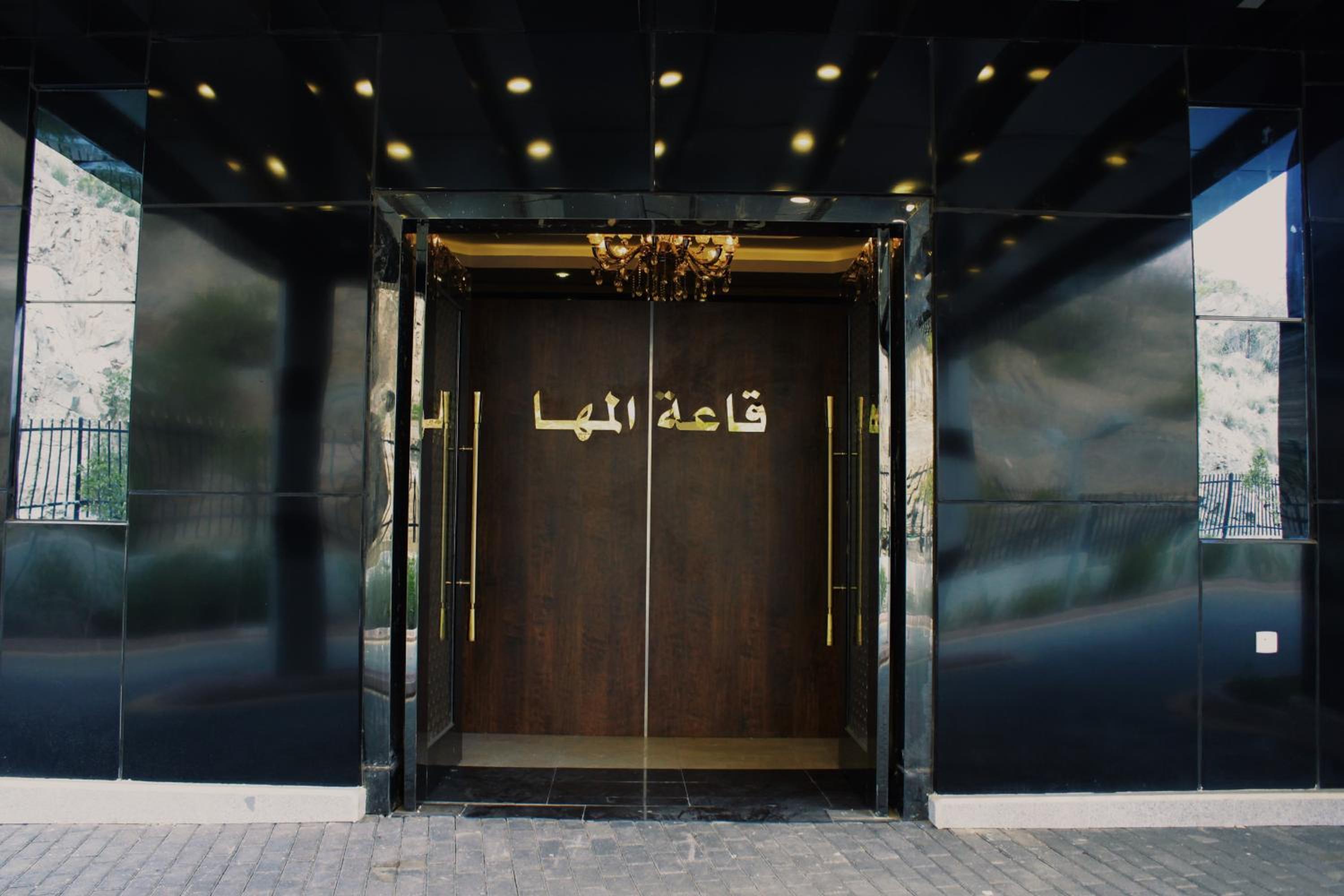 National Park Hotel — 13
