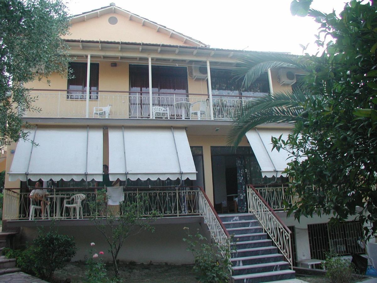 Gardelis Gardens
