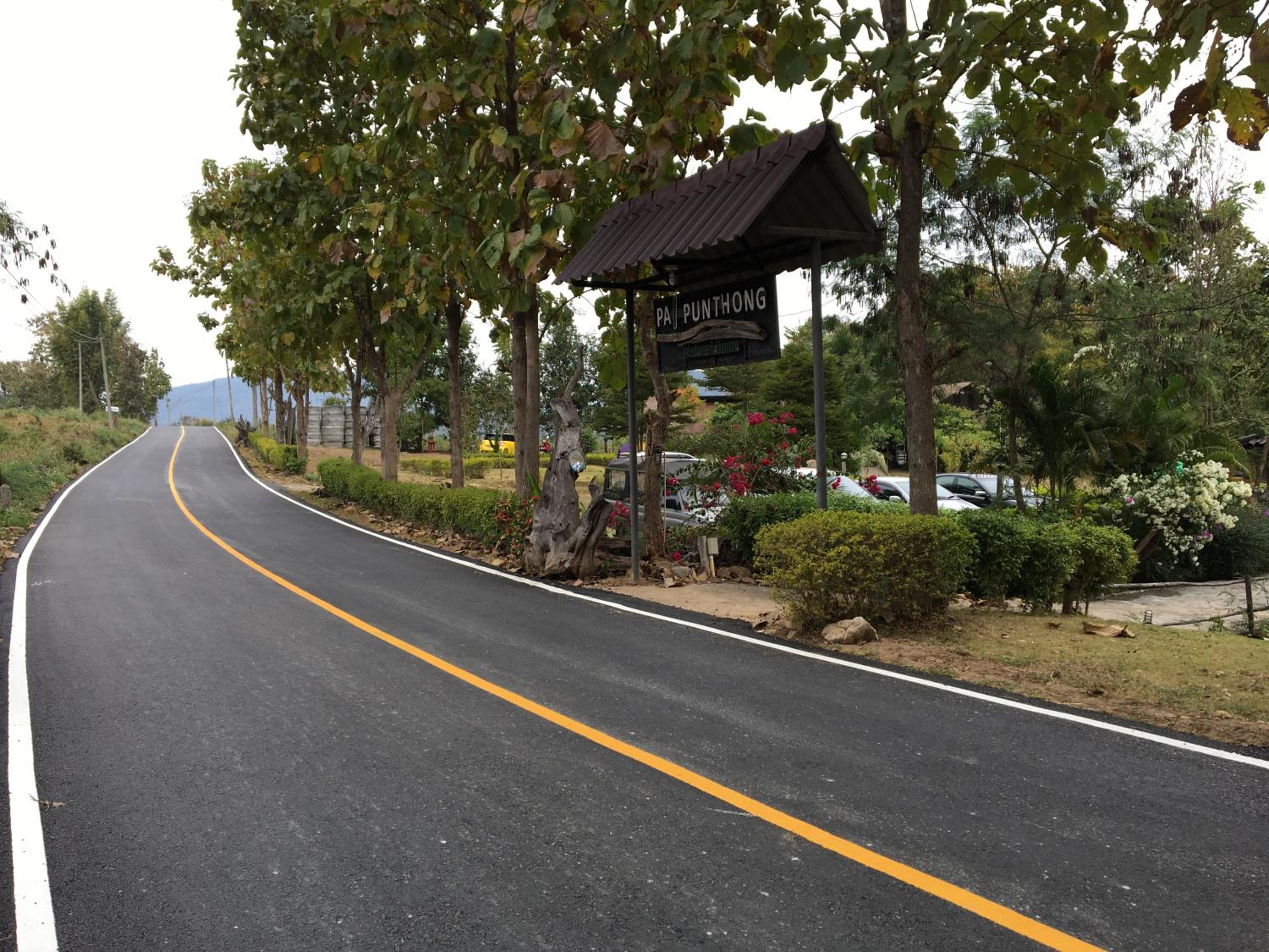 Paipunthong Resort