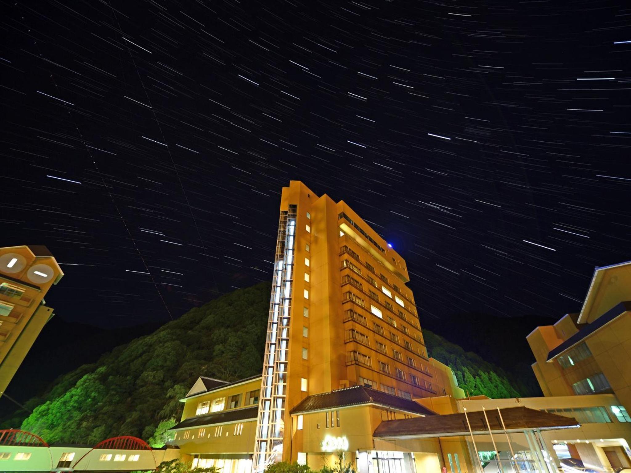Yuze Hotel