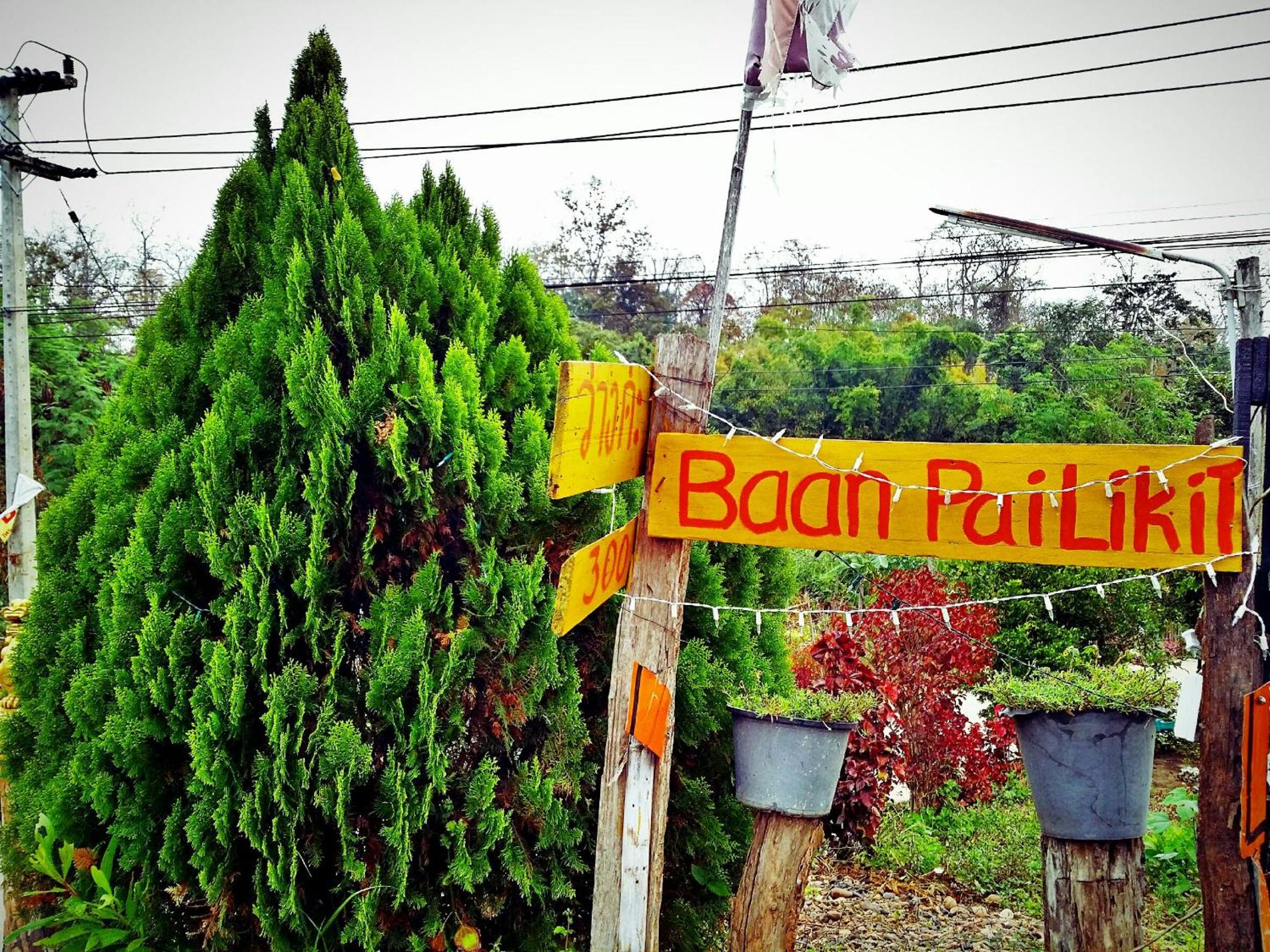 Baan Pai Likit