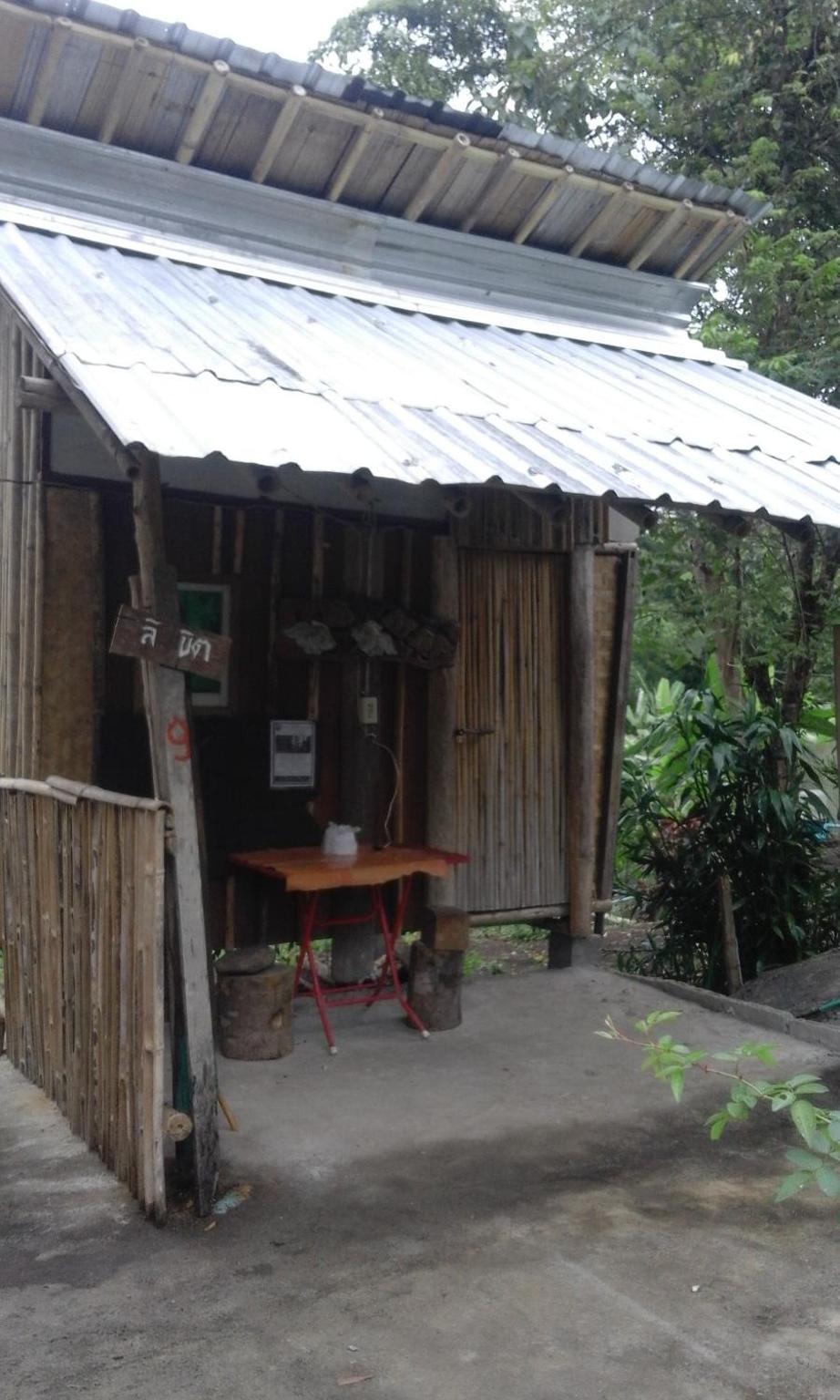 Baan Pai Likit
