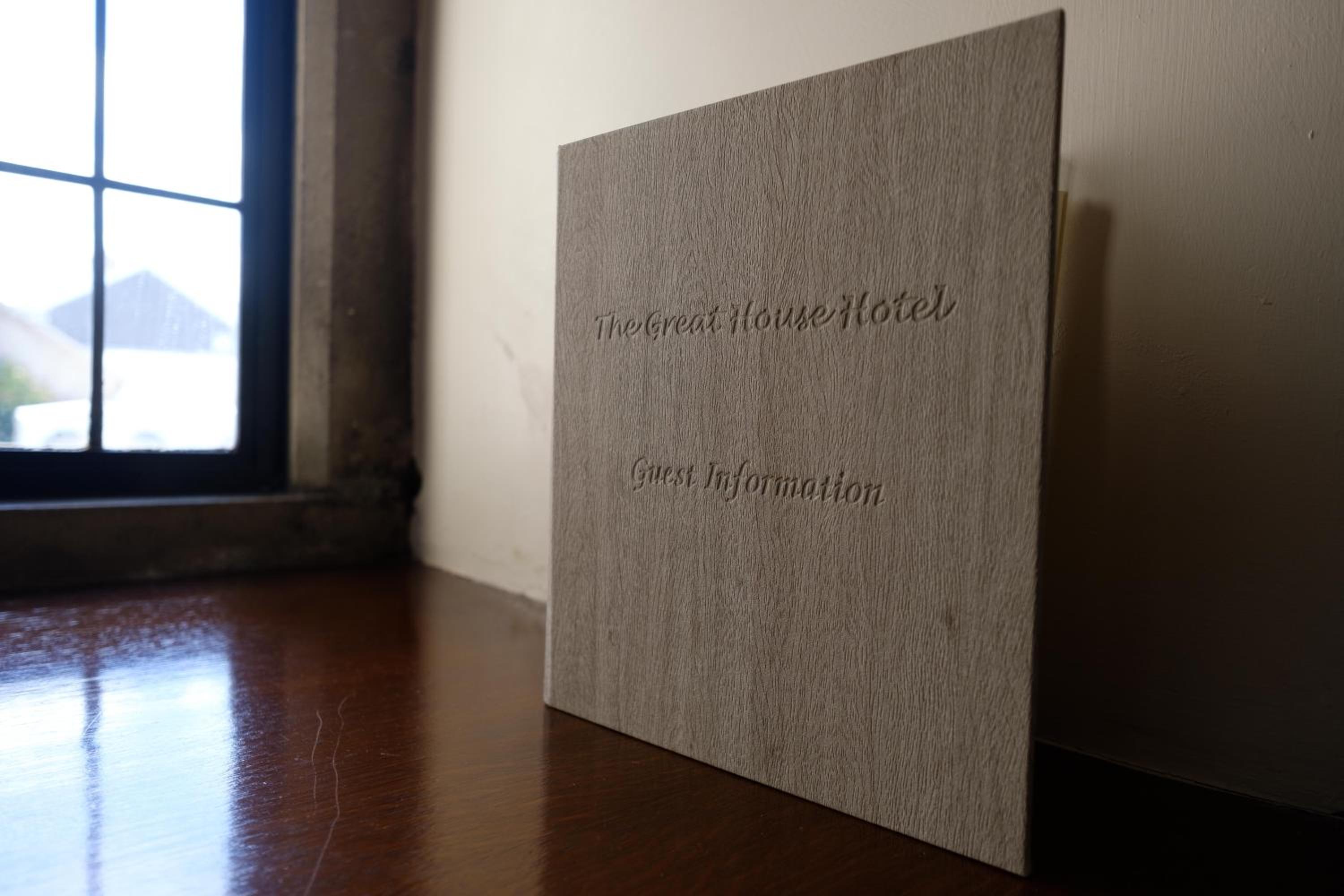 The Great House Hotel