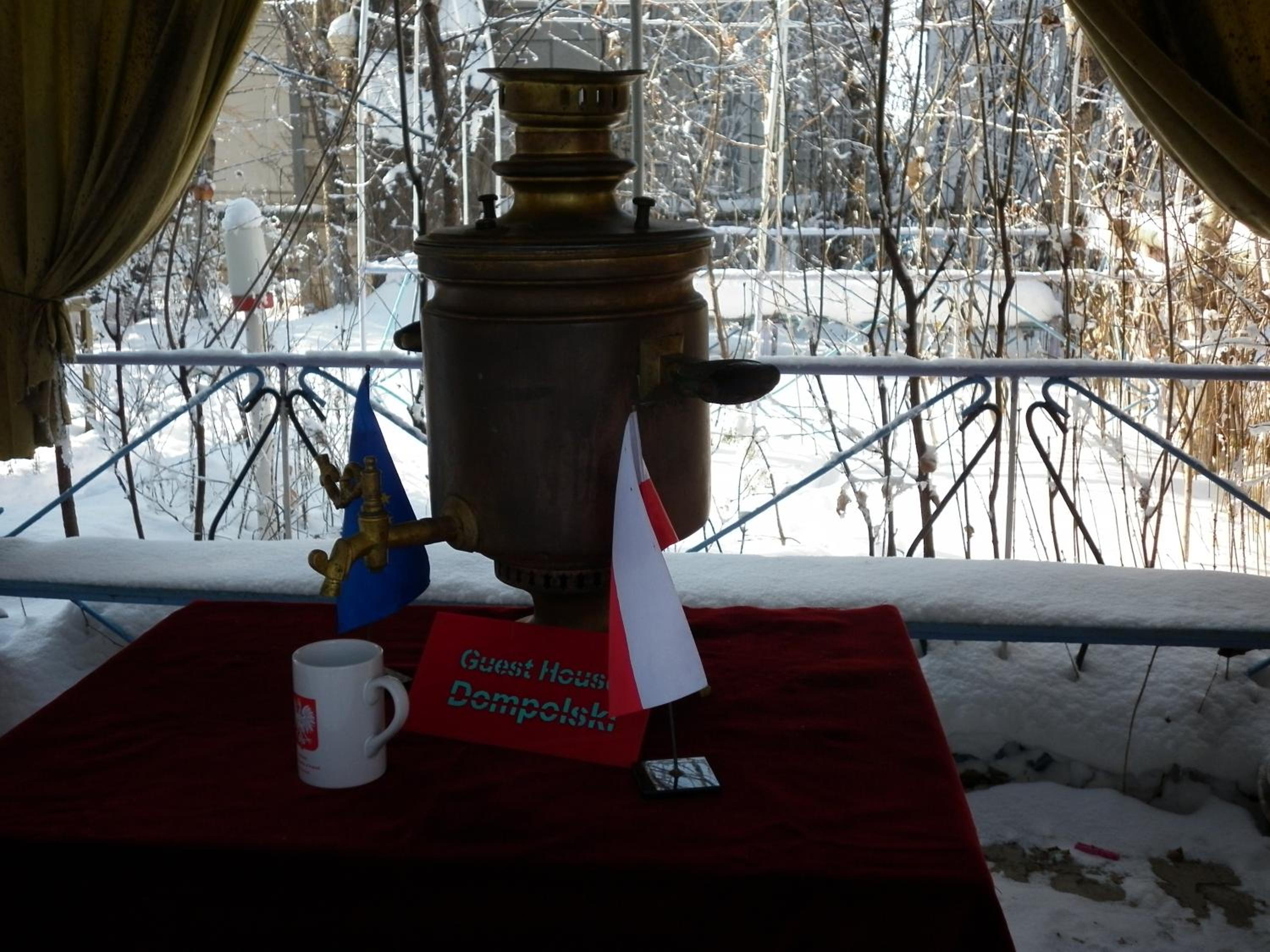 Guest House Dompolski