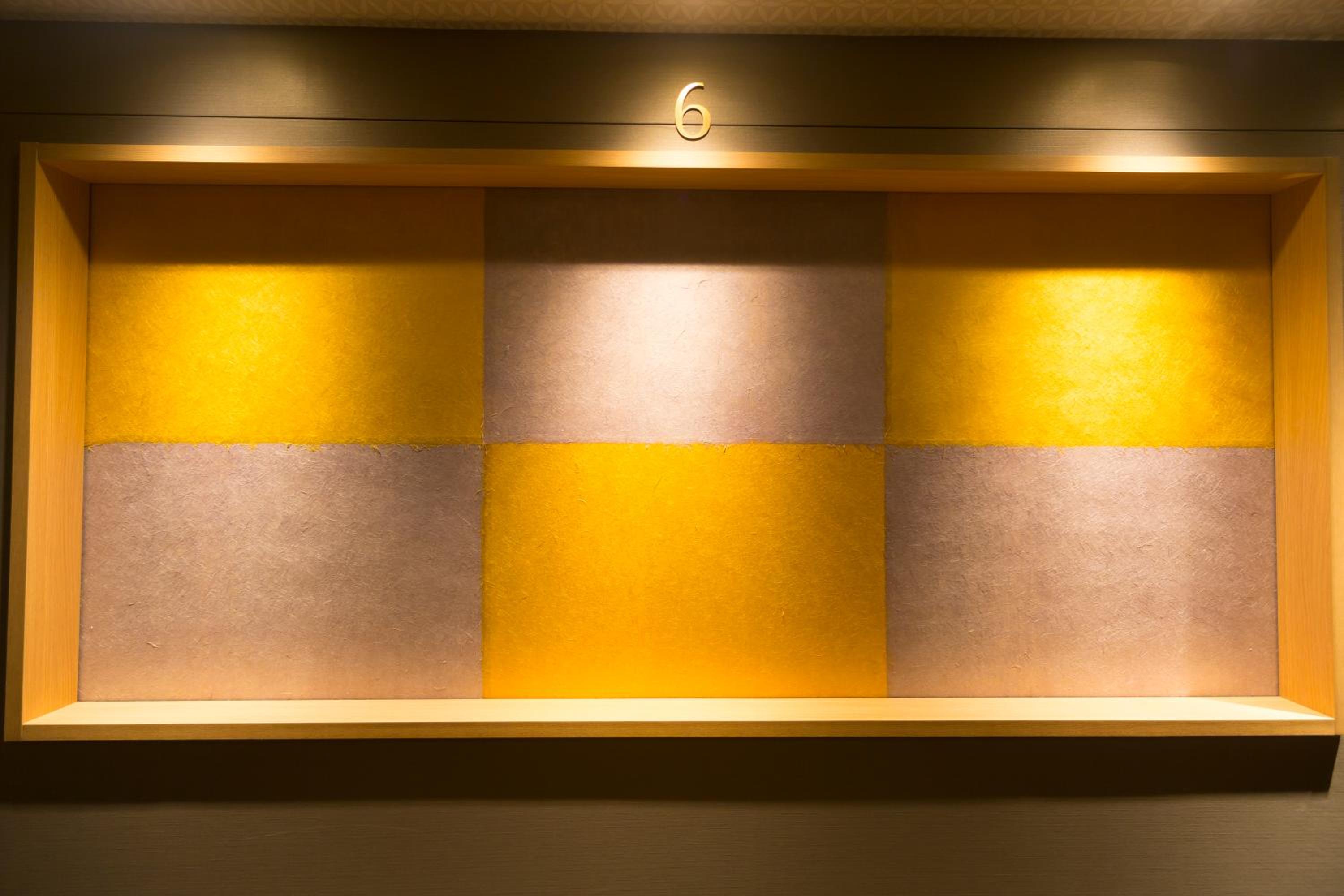 Dormy Inn Premium Tokyo Kodenmacho Hot Spring 51
