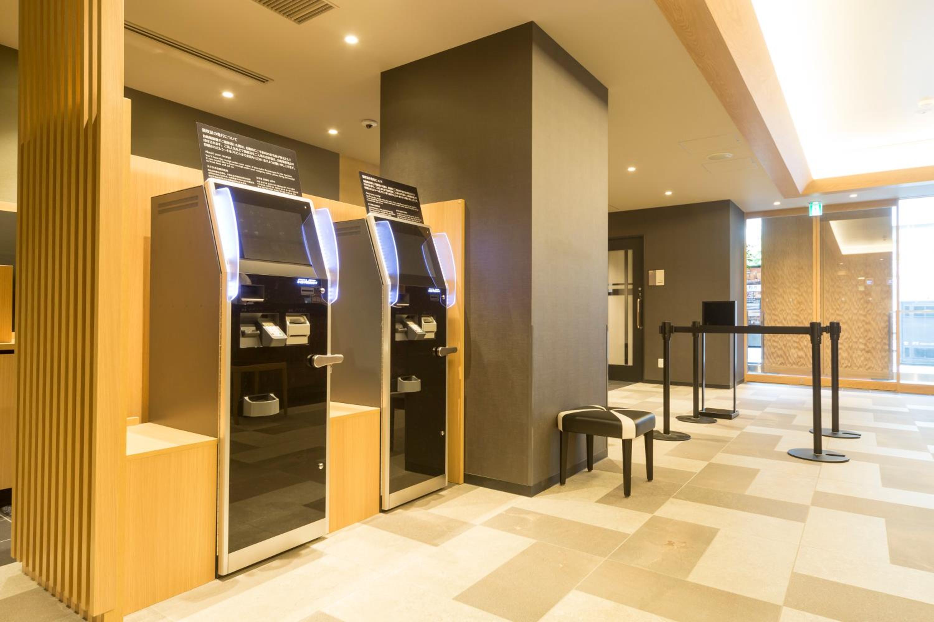 Dormy Inn Premium Tokyo Kodenmacho Hot Spring 53